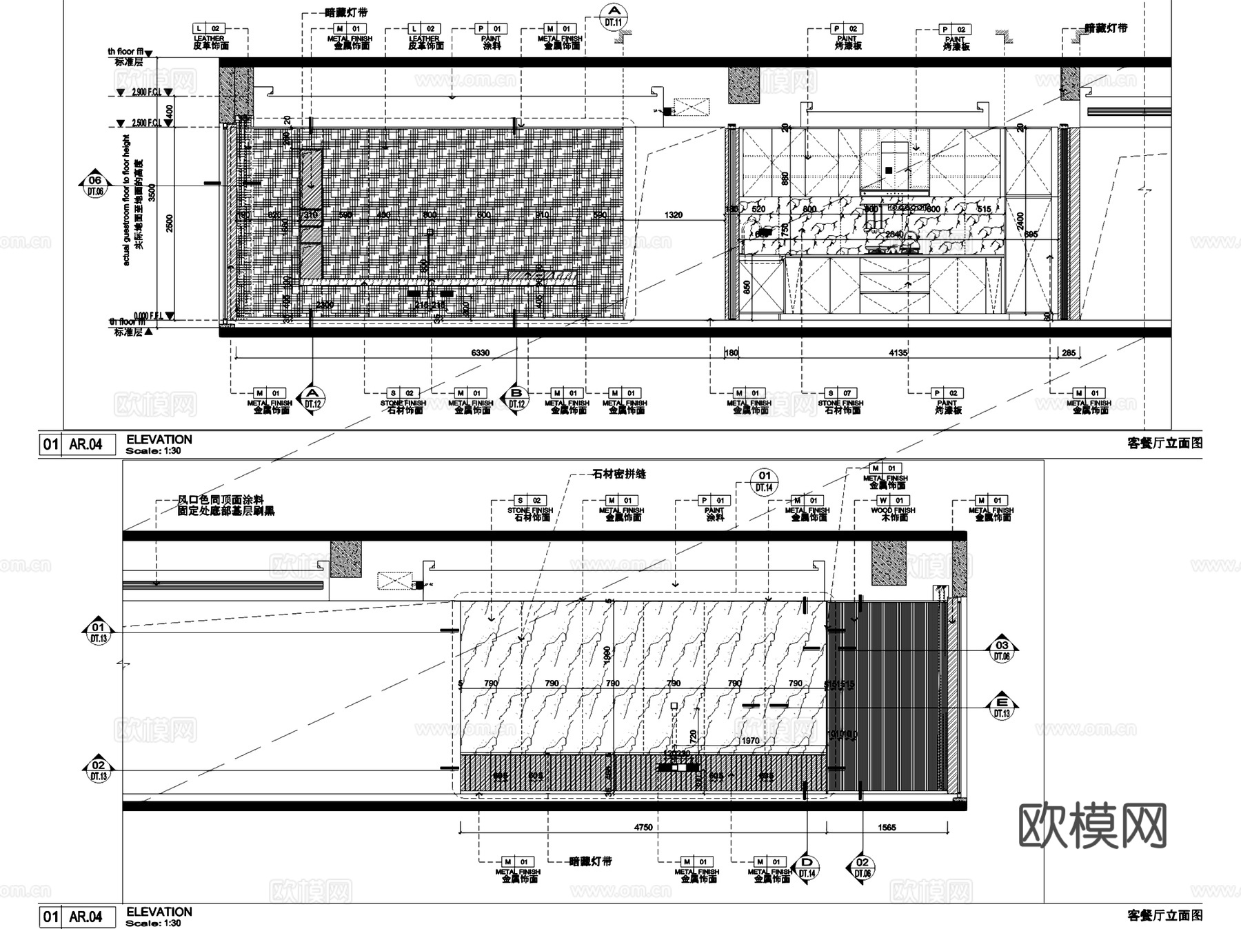 源盛云锦中心偶数层西侧边套样板房室内家装CAD施工图整套cad施工图