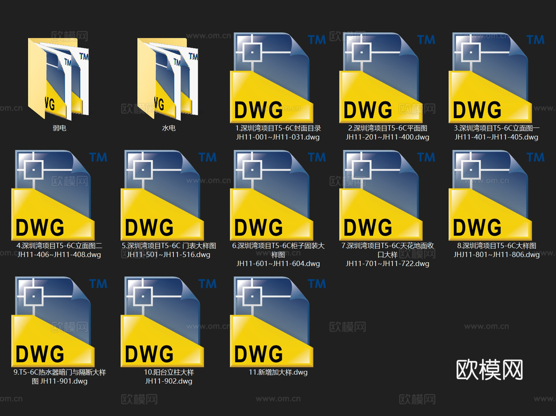 深圳湾壹号广场T5-6C户型室内家装CAD施工图整套cad施工图