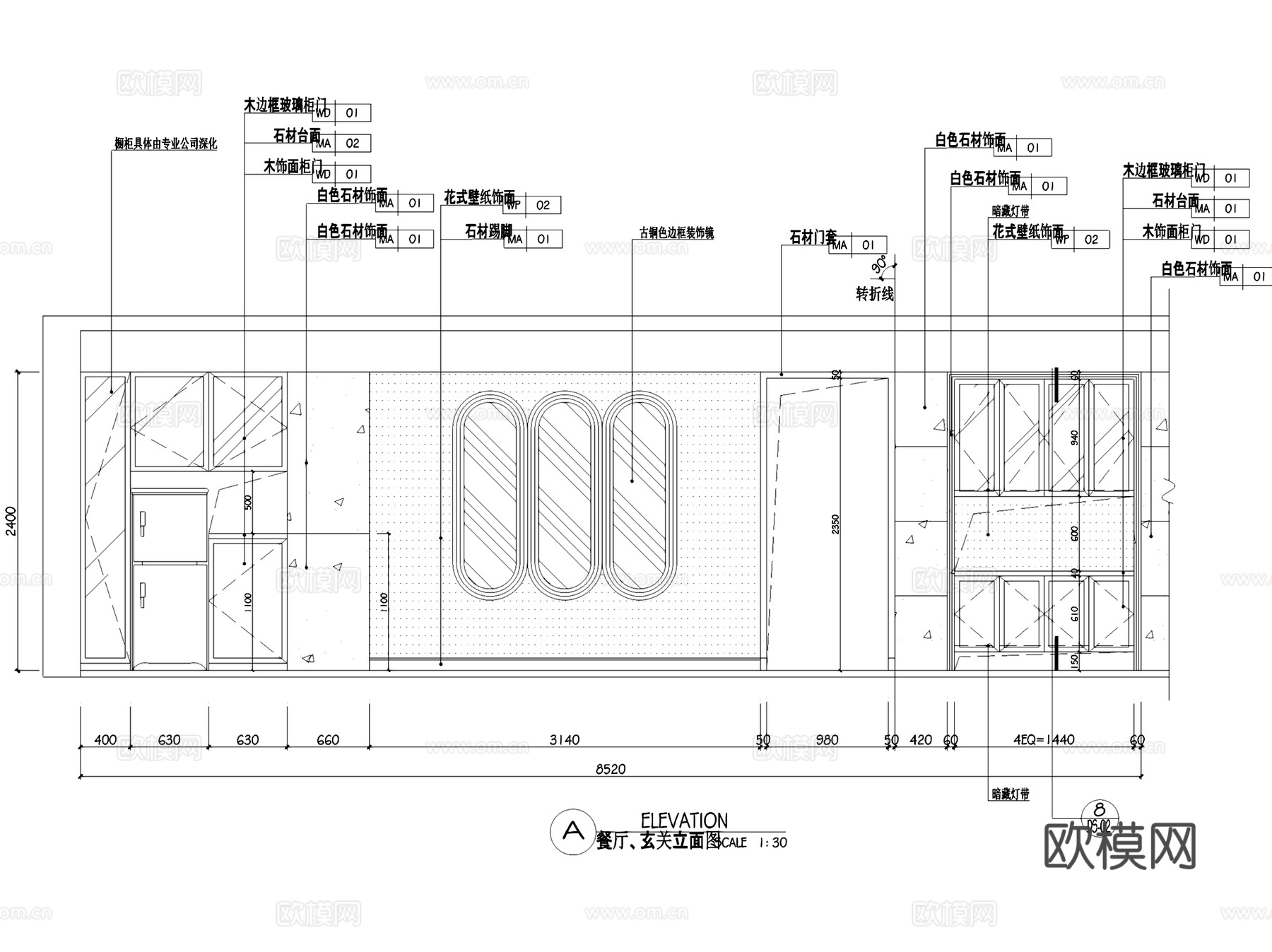 万邦国际138㎡平层样板间室内家装CAD施工图整套cad施工图