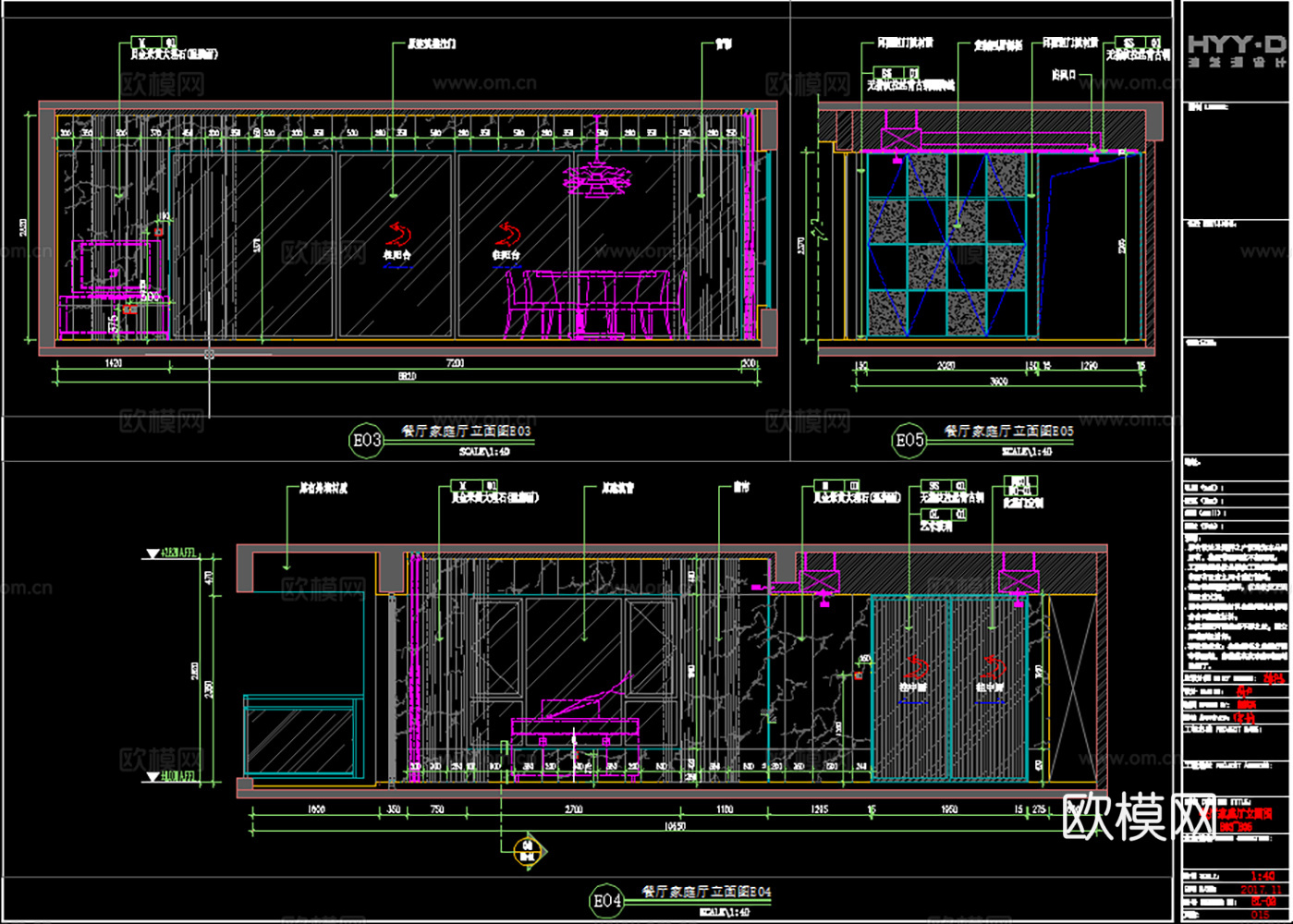 10套大宅大平层洋房豪宅样板间CAD施工图及效果图cad施工图