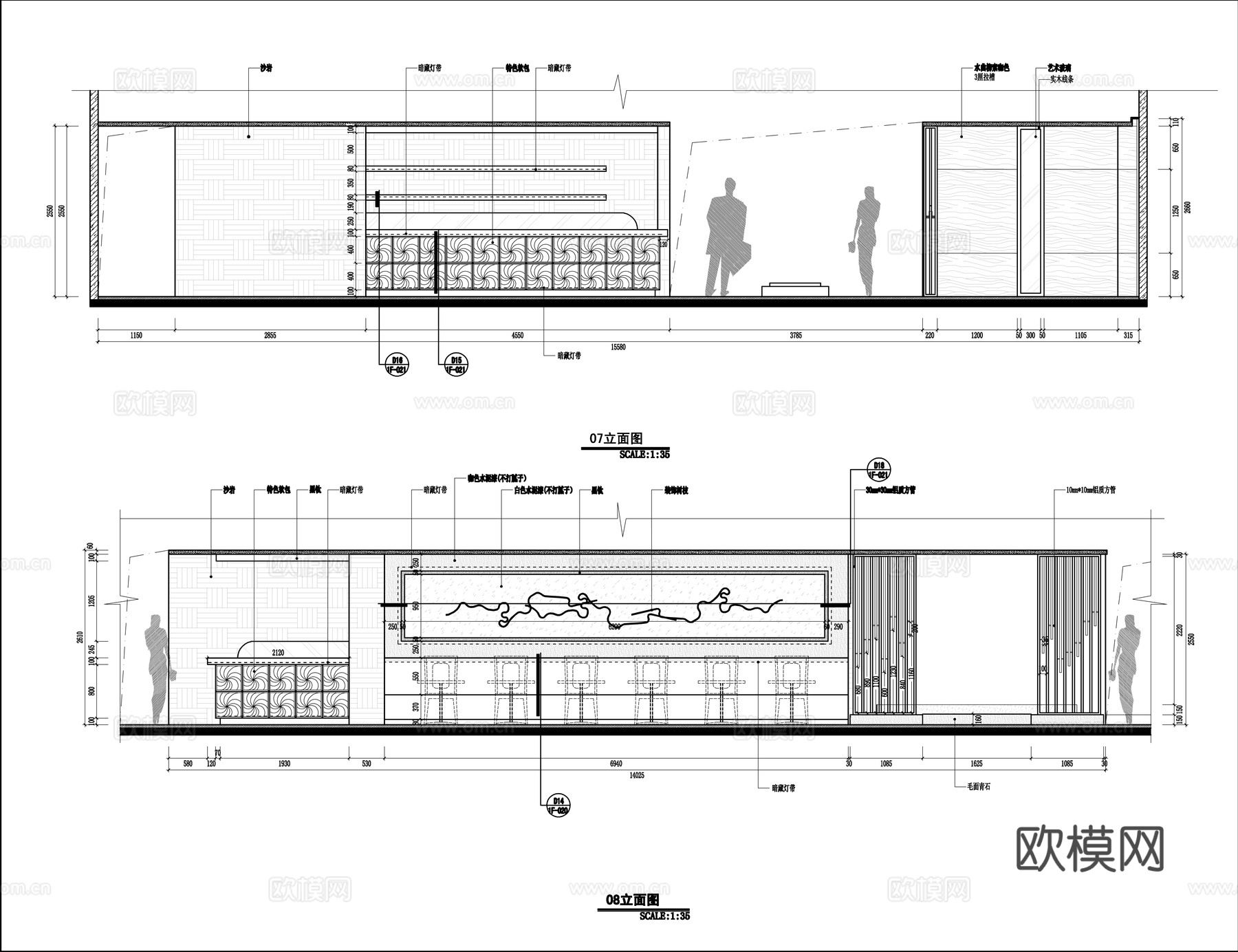 最新全套 日本料理店 施工图合集cad施工图