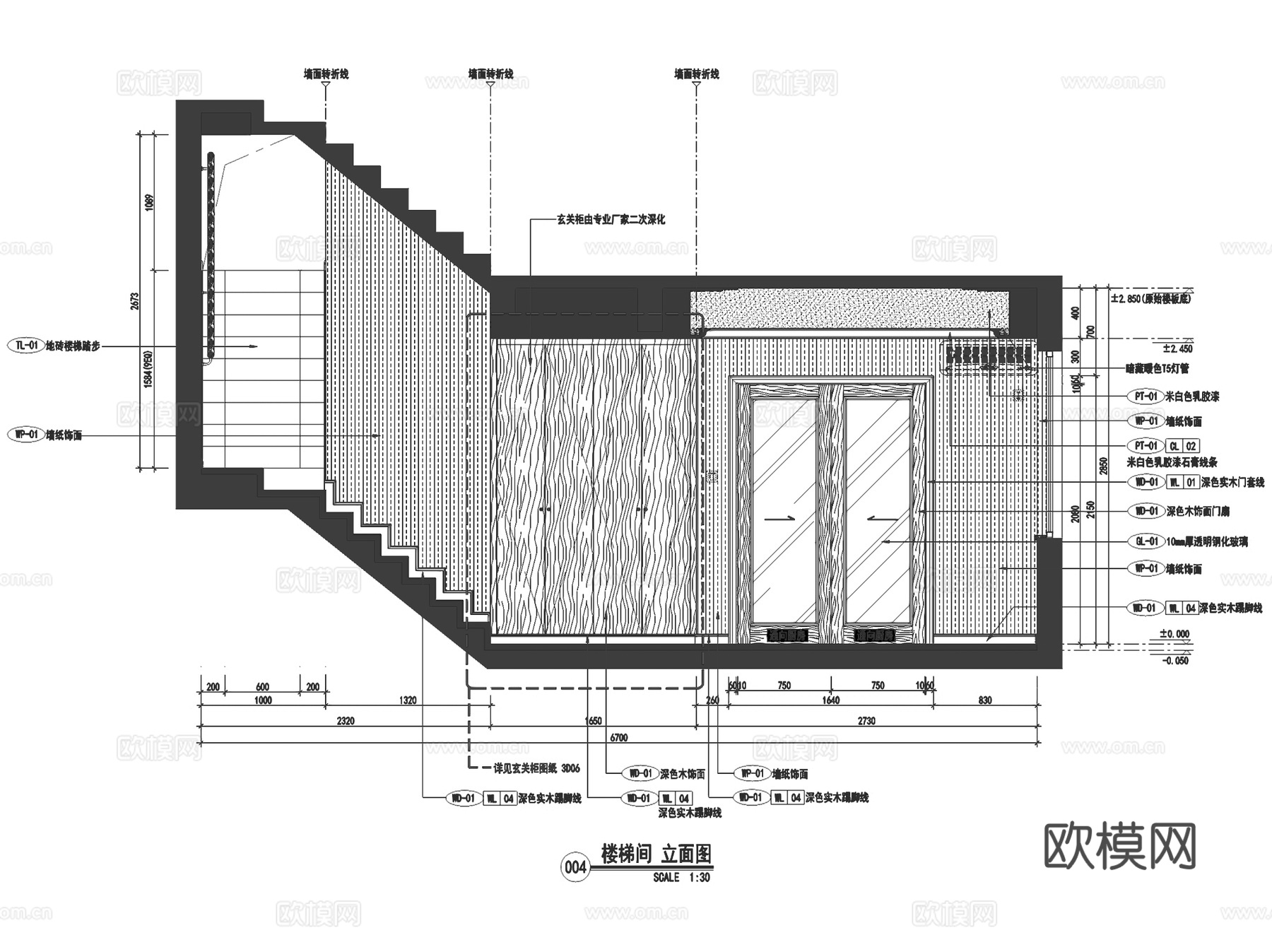 上海绿地启东B-07地块33#DS1样板间室内家装CADcad施工图