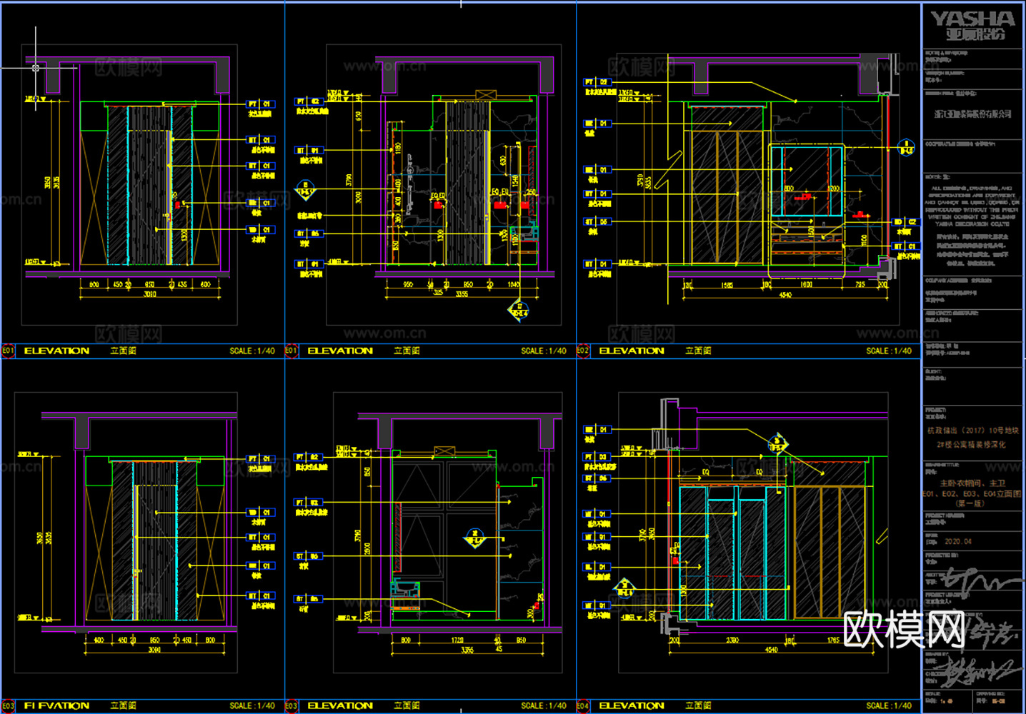 10套大宅大平层洋房豪宅样板间CAD施工图及效果图cad施工图