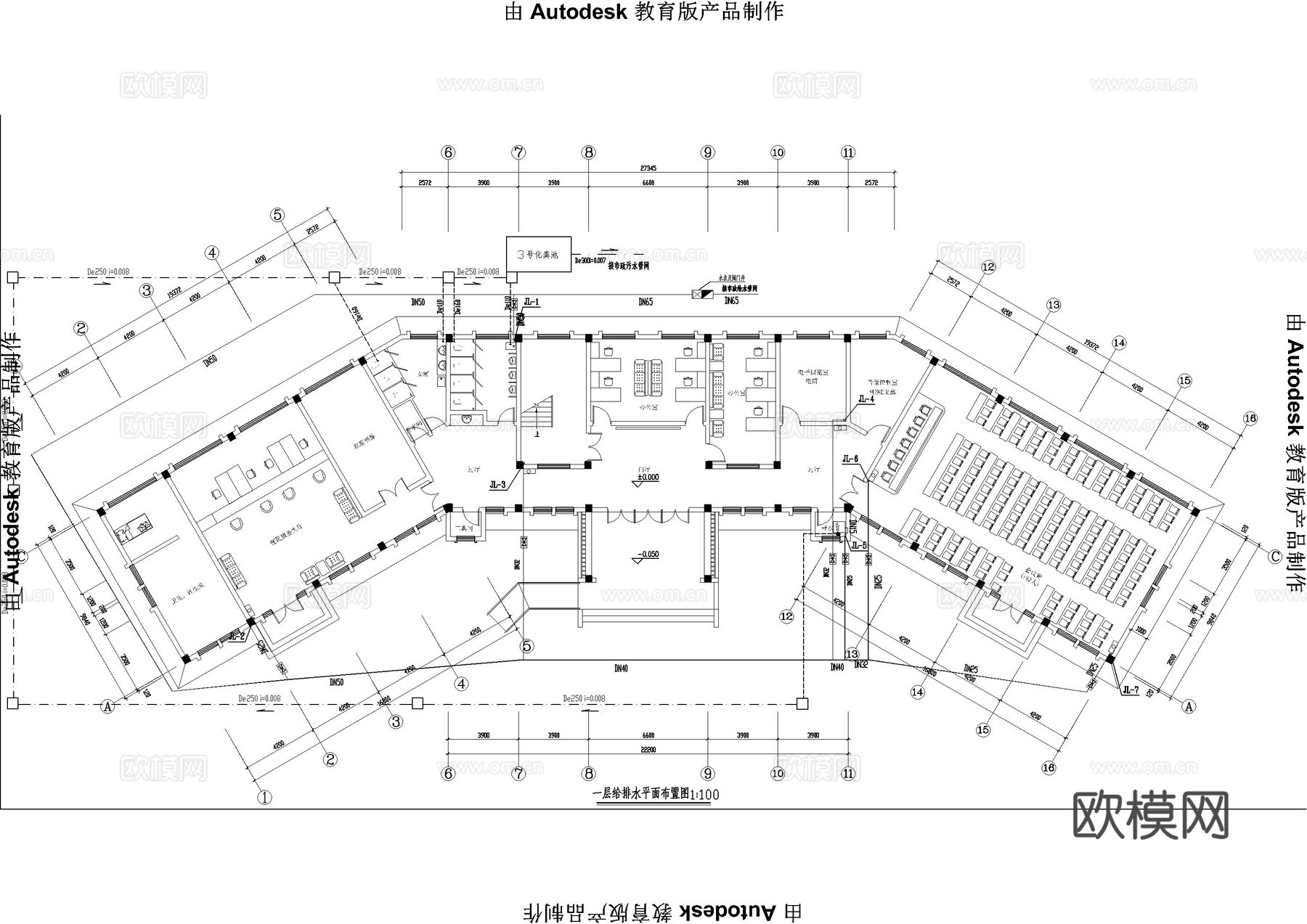 服务中心给排水施工图cad施工图