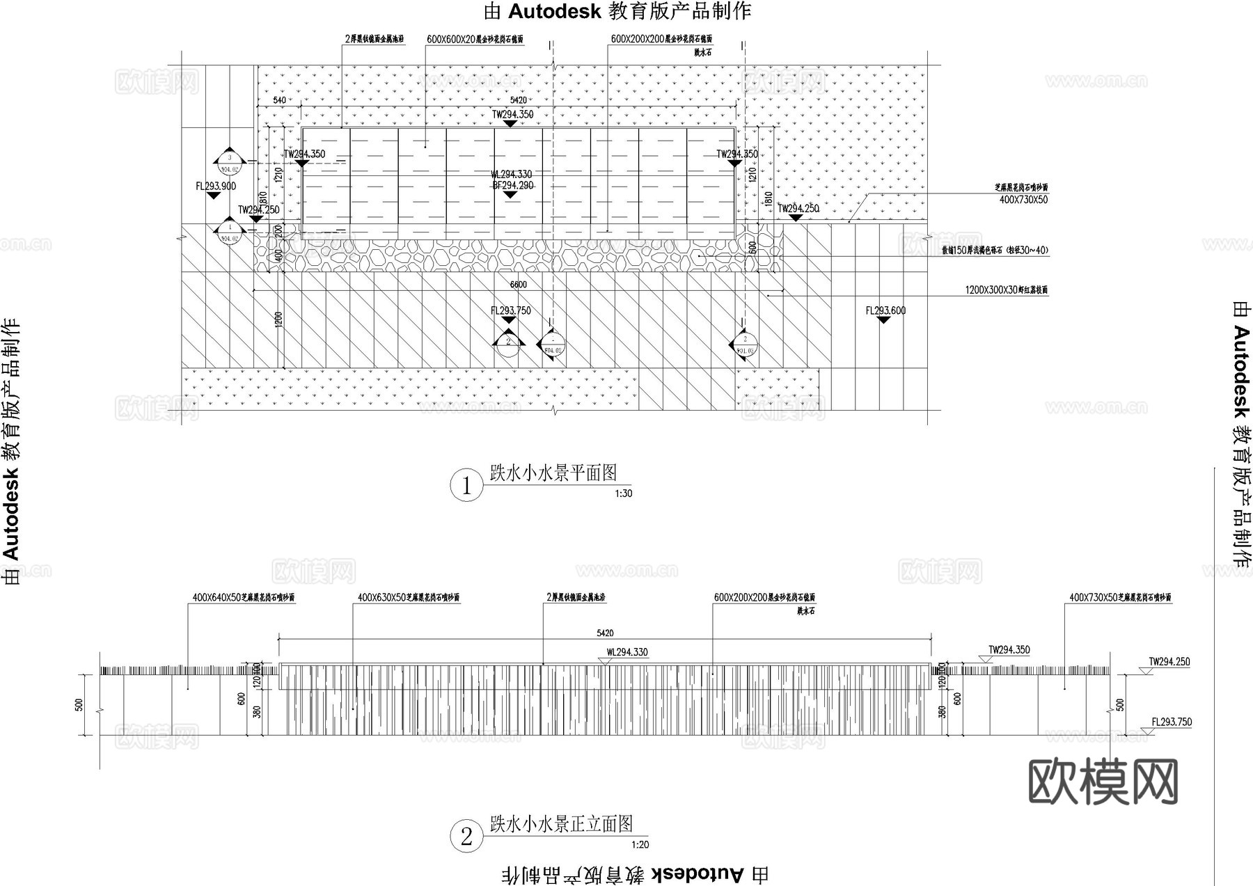 跌水小水景详图cad施工图