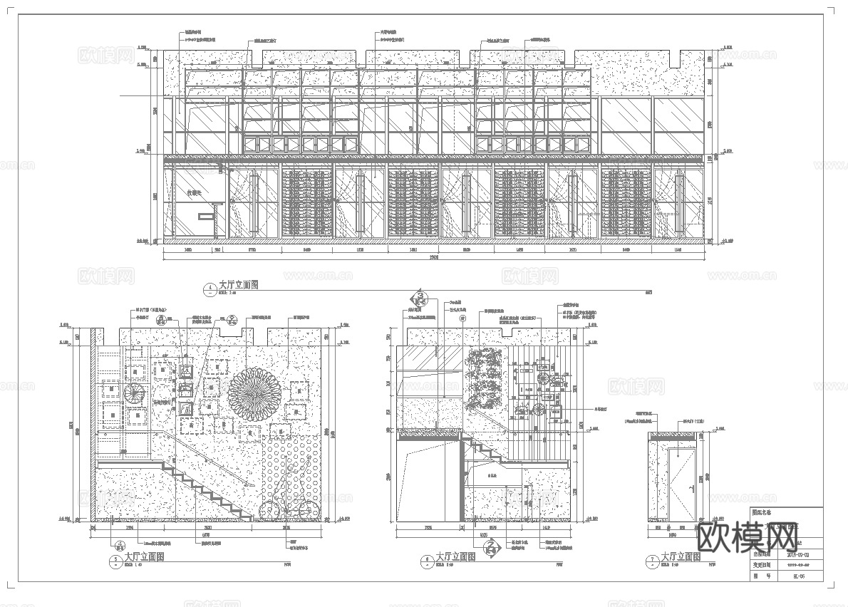 最新全套 音乐餐厅 施工图合集cad施工图