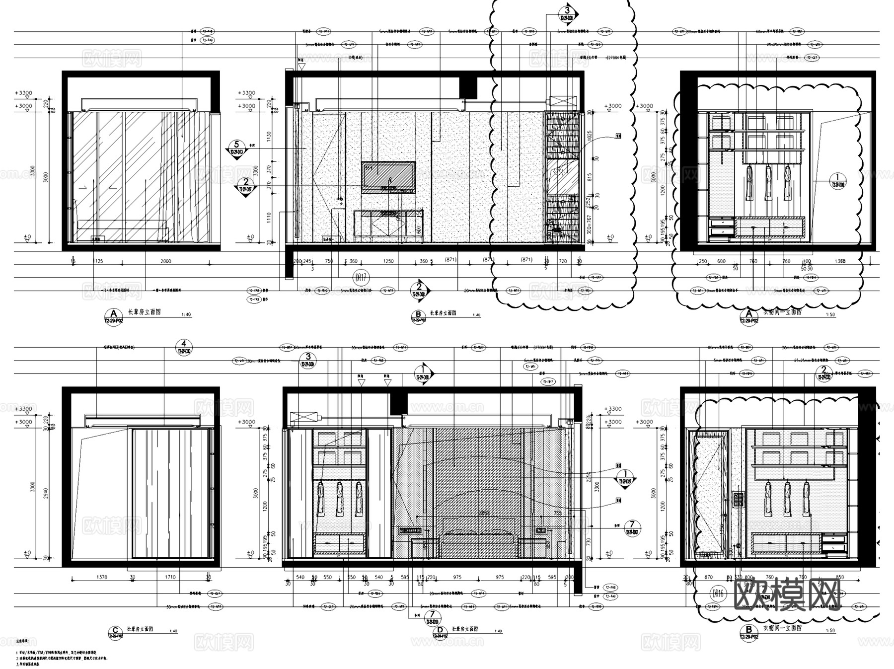 深圳湾一号T2-29样板房室内家装CAD施工图整套+文本cad施工图