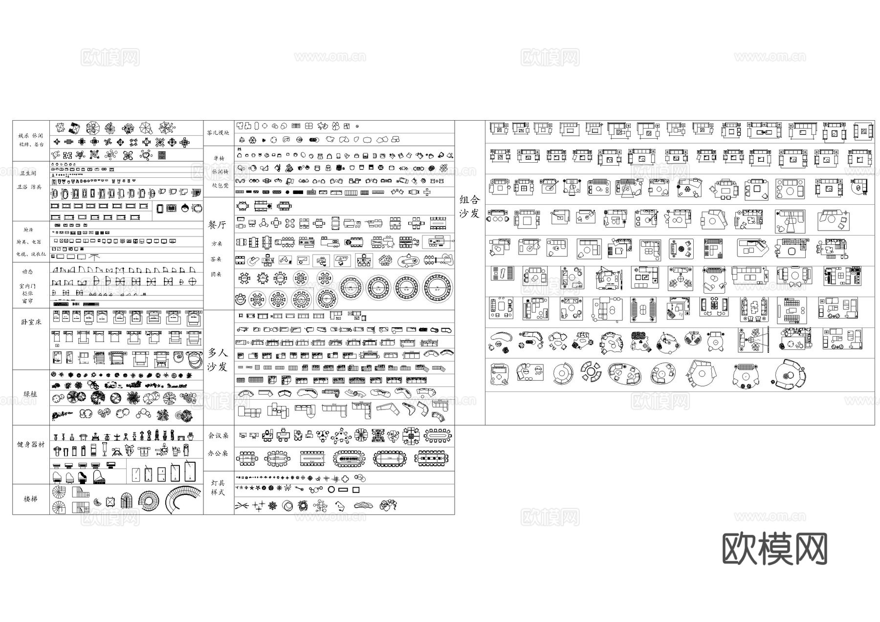 工装家具软装CAD图库cad施工图
