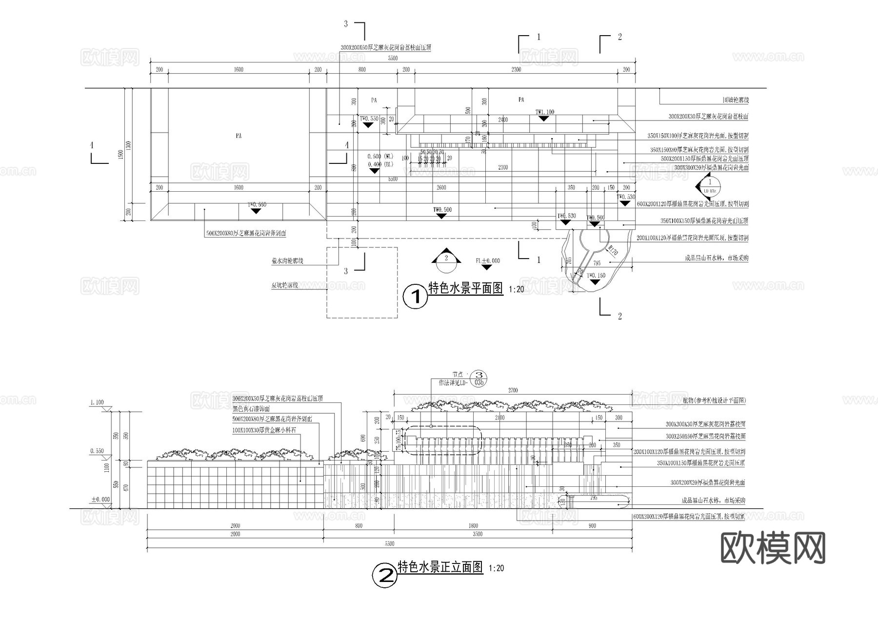 现代别墅水景详图cad施工图
