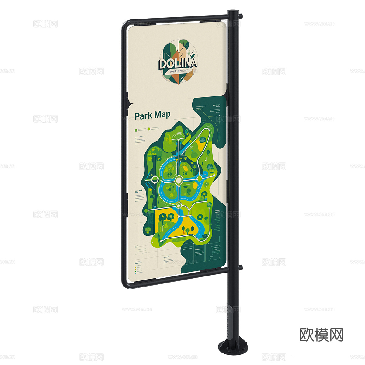 现代简约户外招牌 招牌3d模型下载