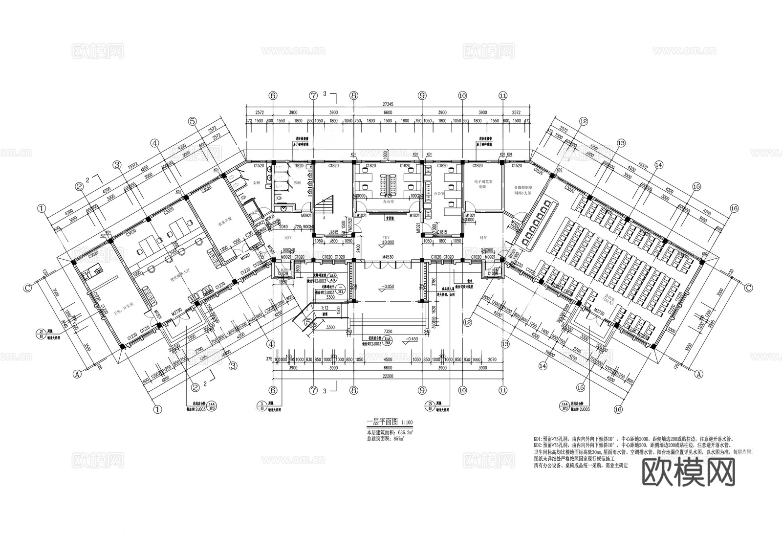 党群服务中心建筑施工图cad施工图