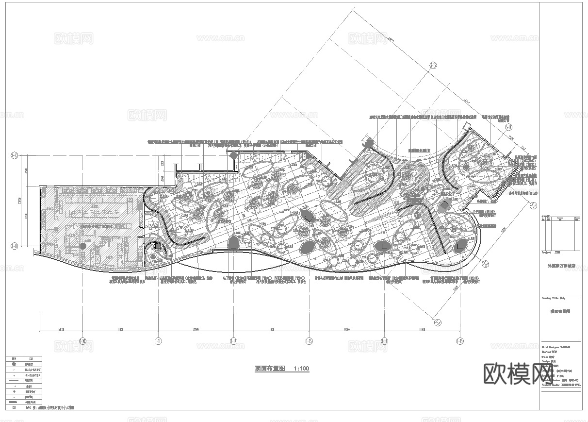 最新全套 快餐厅 中餐厅 施工图合集cad施工图