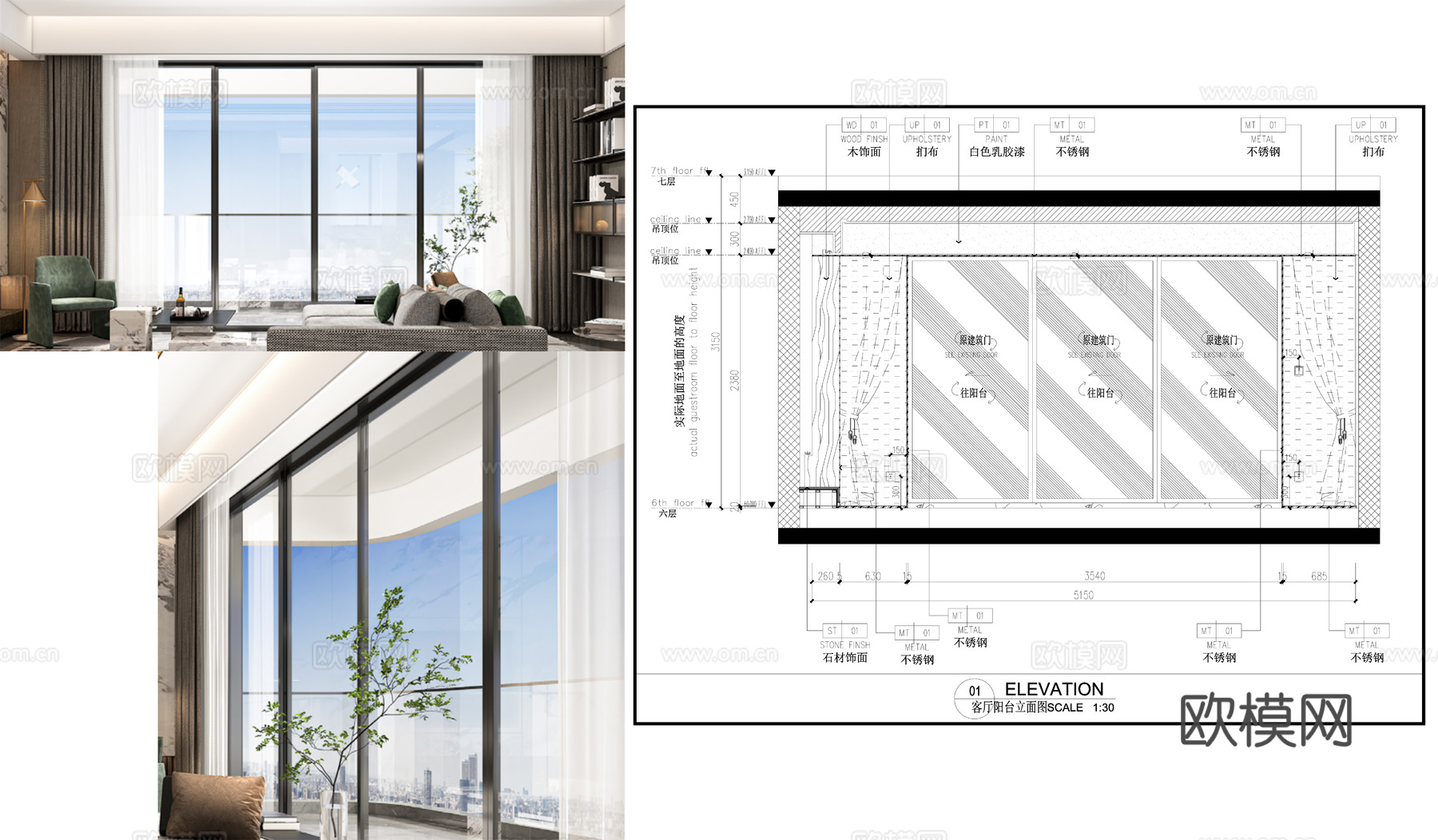 玻璃门立面图 客厅阳台玻璃门 墙面布局图 节点图cad施工图
