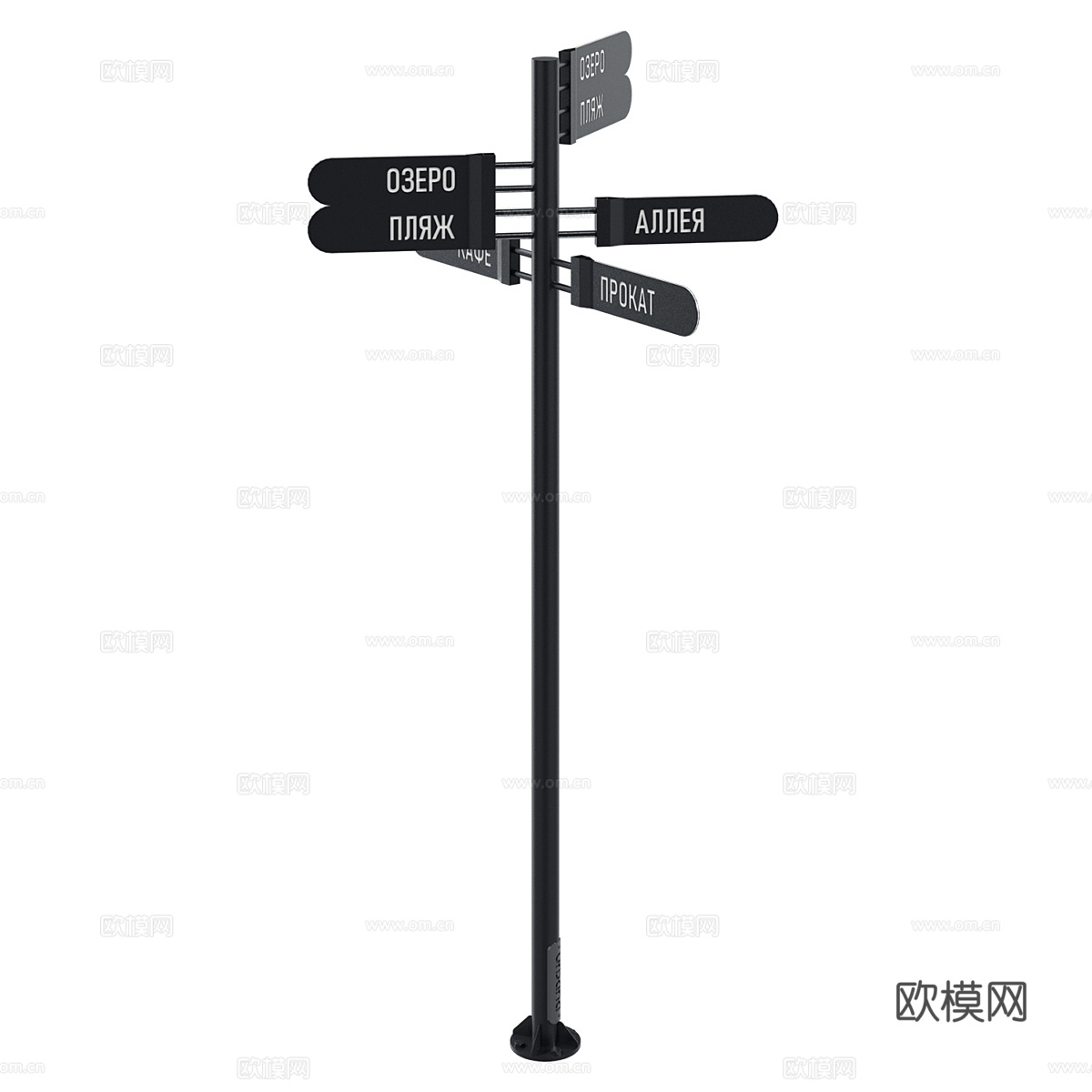 现代简约户外广告牌3d模型下载