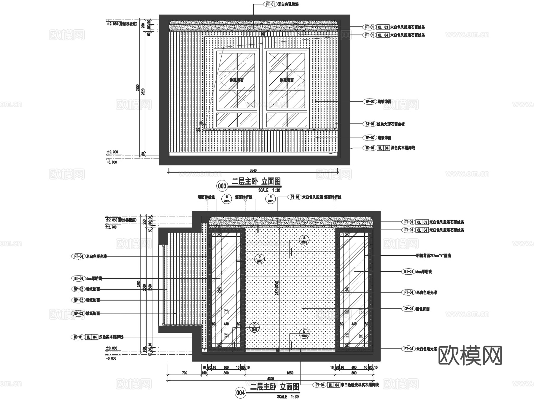 上海绿地启东B-07地块33#DS1样板间室内家装CADcad施工图