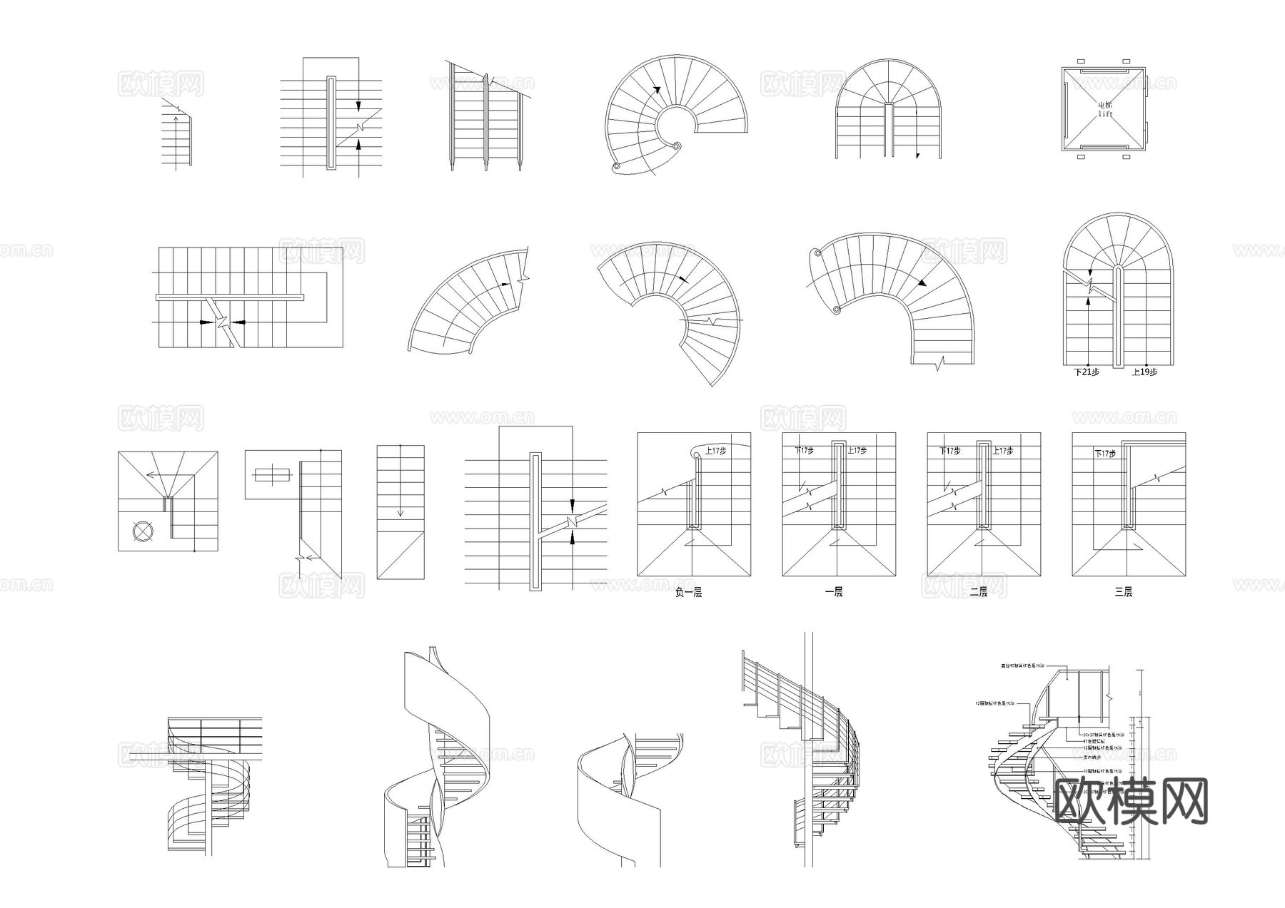 室内楼梯电梯CAD图库cad施工图