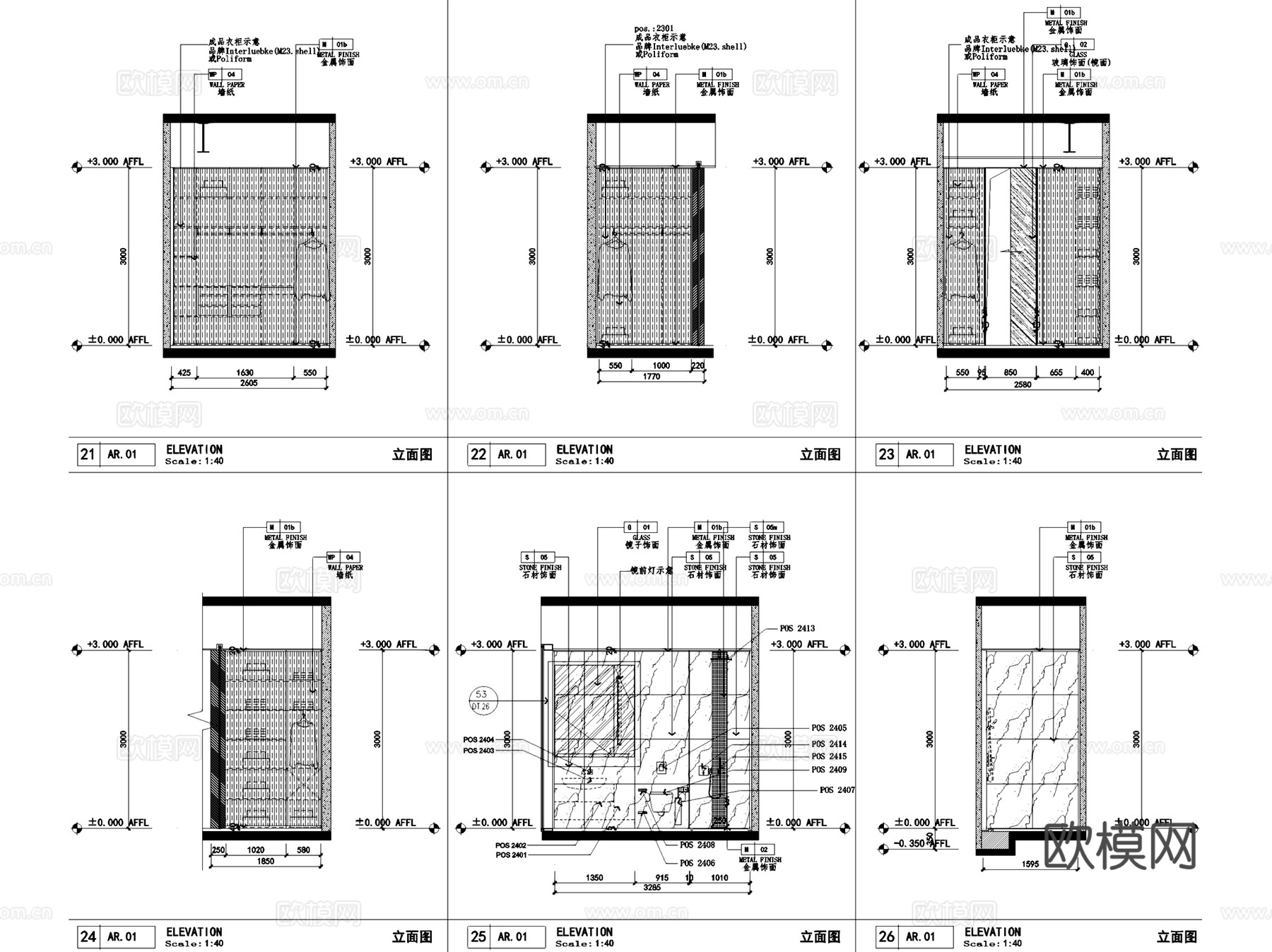 深圳湾一号T2户型样板房室内家装CAD施工图整套cad施工图