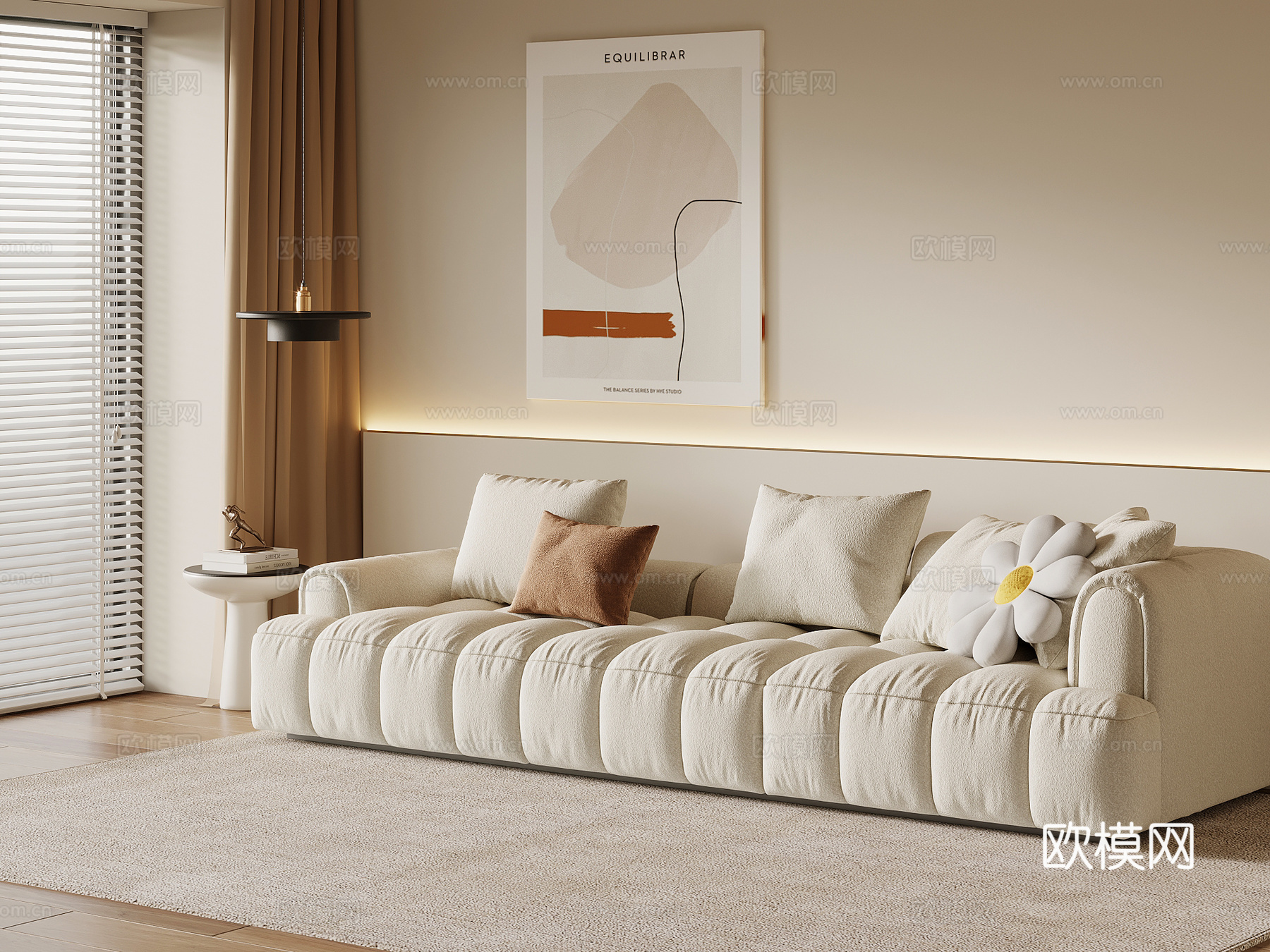 现代奶油风多人沙发 直排沙发 布艺沙发su模型