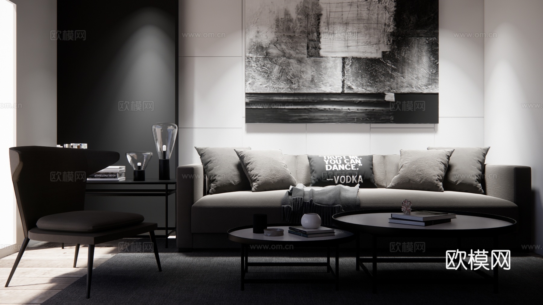 卡座 懒人沙发 客厅 凳子 桌椅 家装 海绵垫 椅子 家具su模型