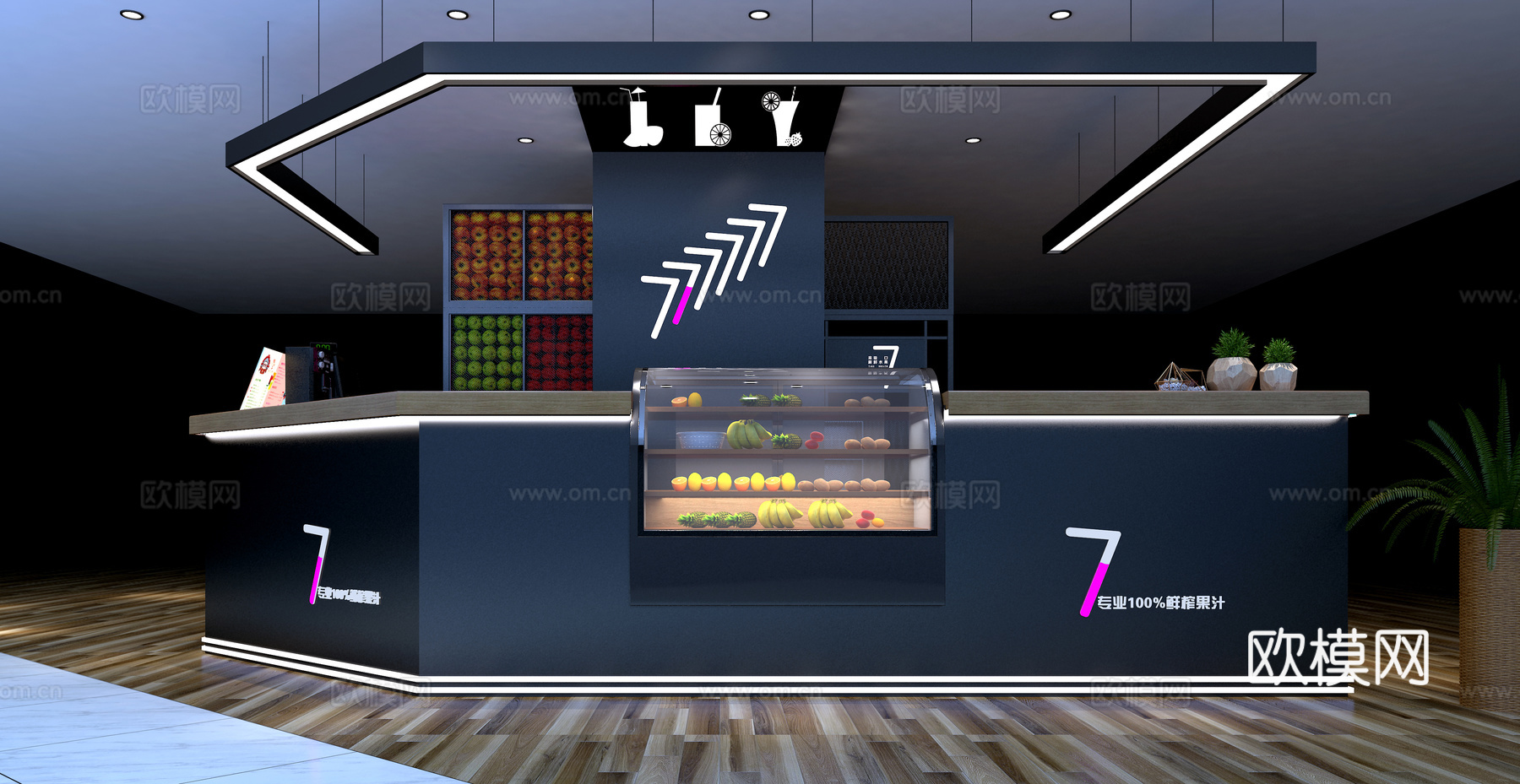 现代果汁奶茶店 展示柜台3d模型