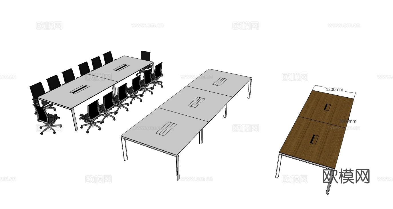 会议桌 办公家具 办公椅su模型