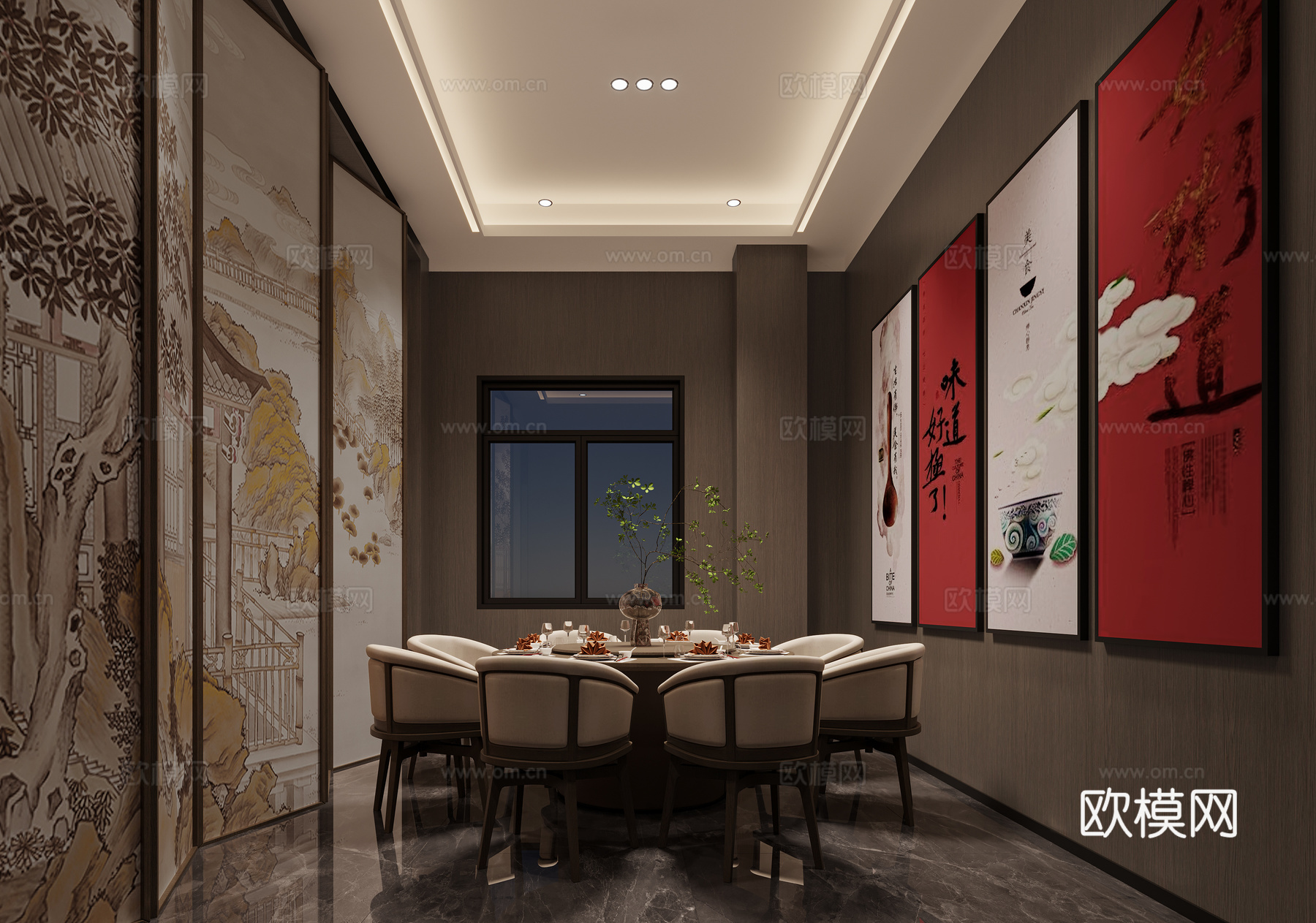 某海鲜粥餐厅cad施工图