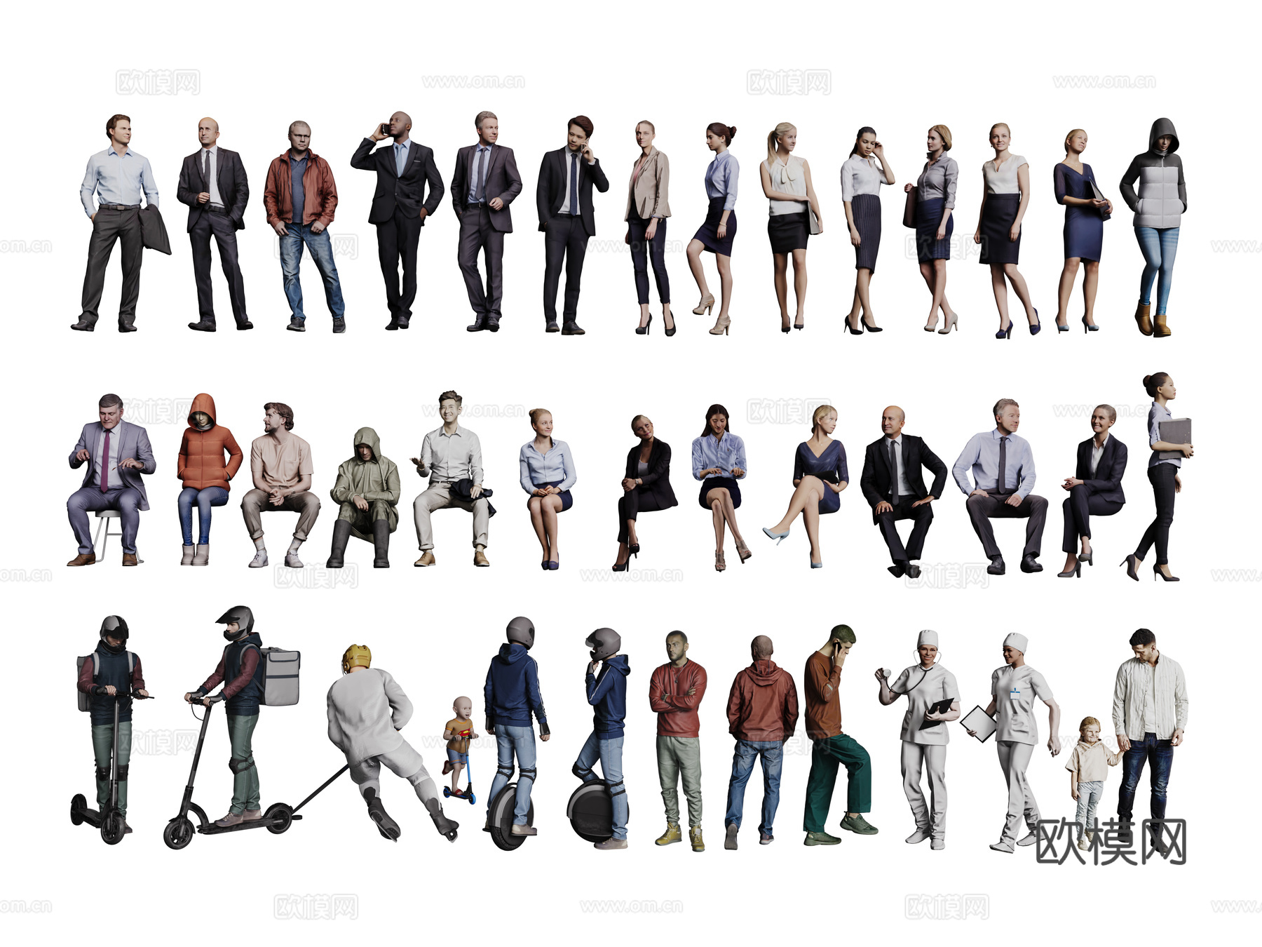 现代人物 男人 女人 人物组合su模型