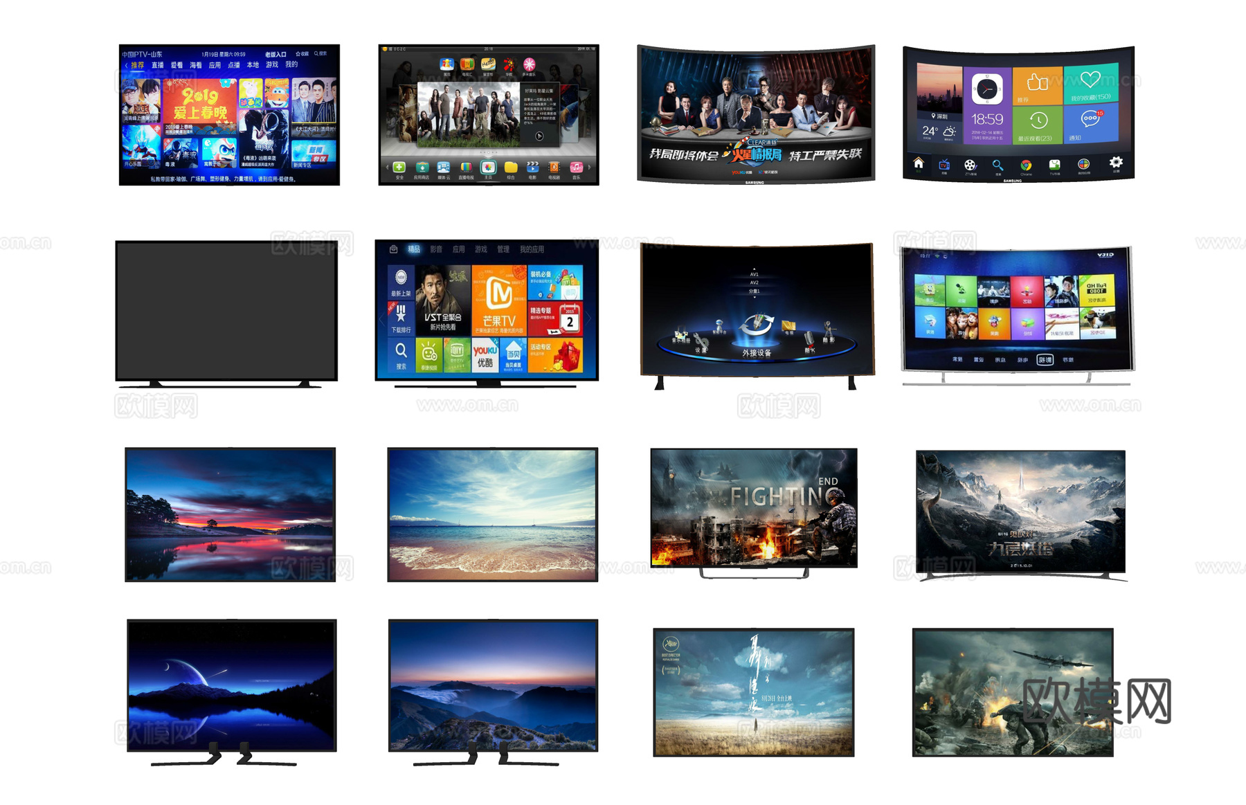 电脑 灯 电器 油烟机 电视 家具 冰箱 微波炉 燃气灶su模型