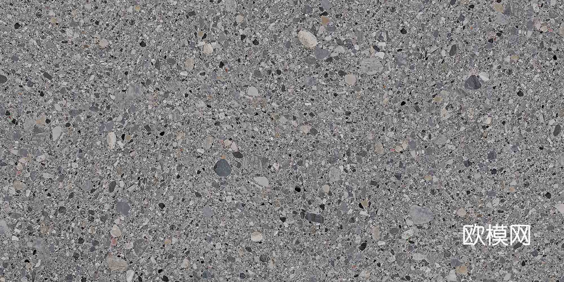 深灰色水磨石