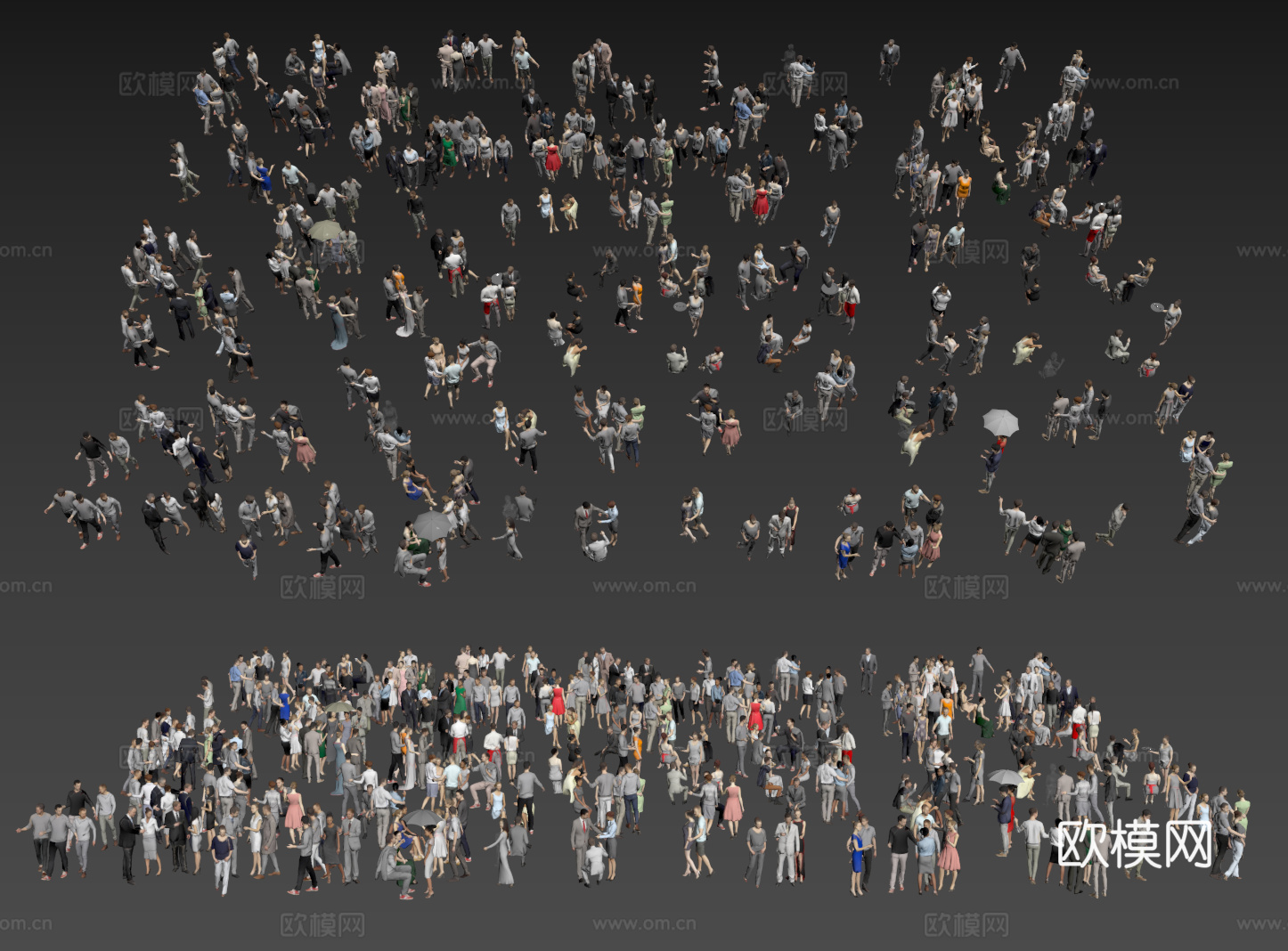 现代人物 男人 女人 人物组合su模型