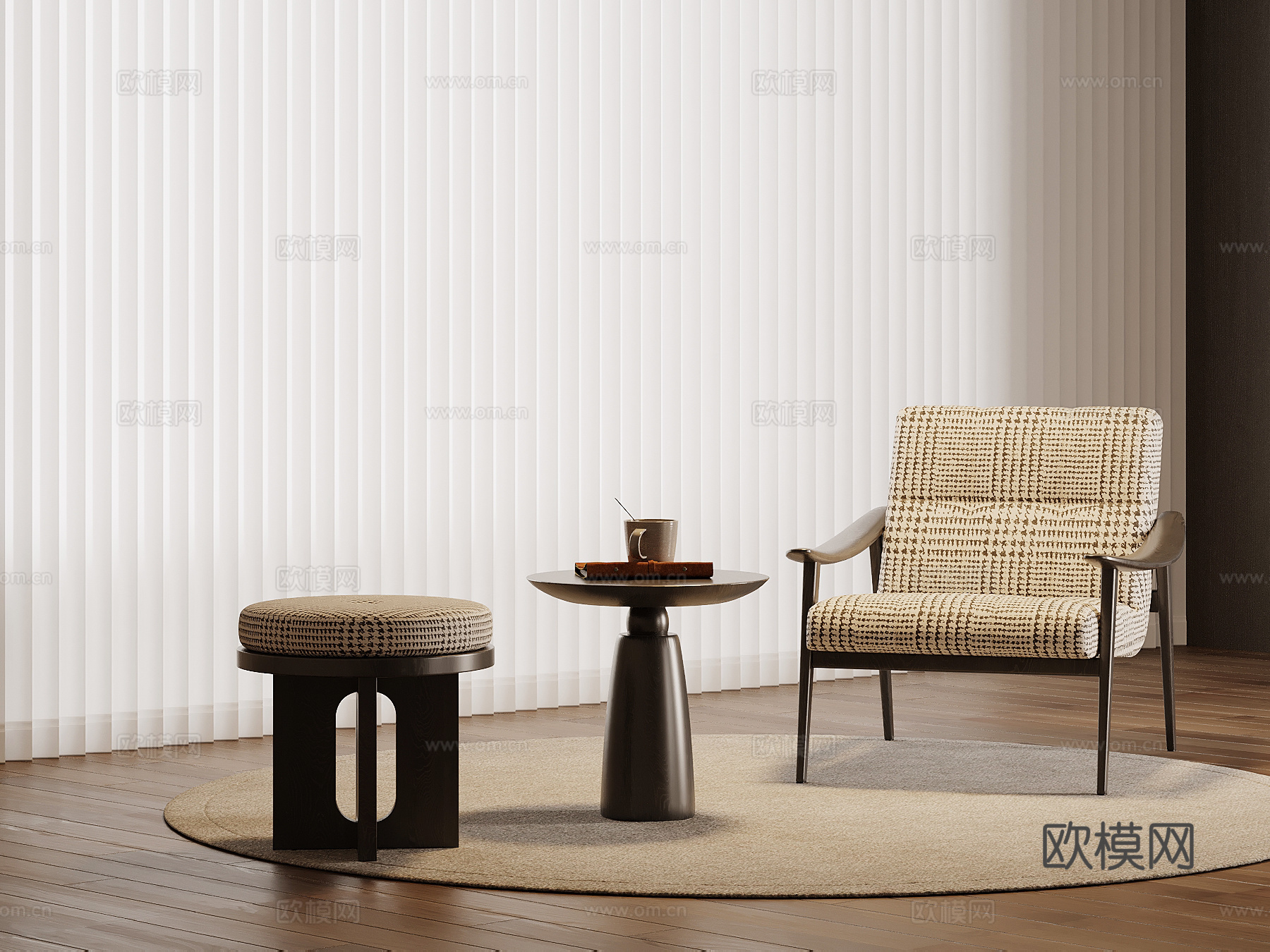 现代中古风休闲椅 边几 凳子su模型