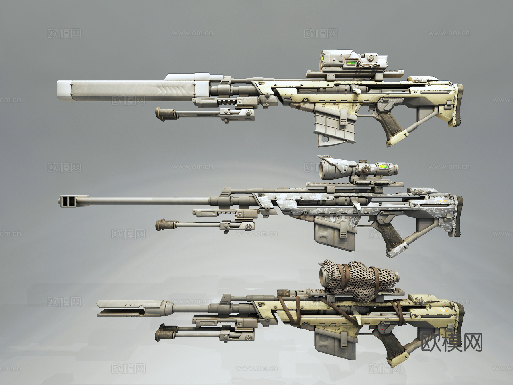 北欧重型狙击步枪 三种作战状态配件3d模型下载