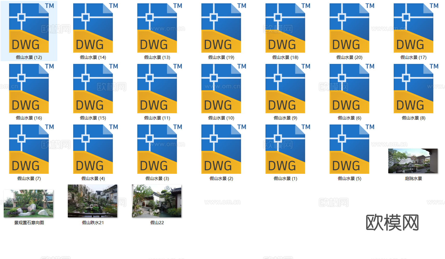 20套假山水景CAD详图cad施工图下载（渲染图2）