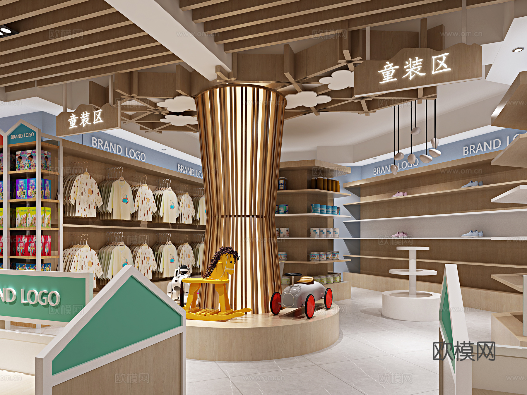 北欧母婴店 游泳馆3d模型