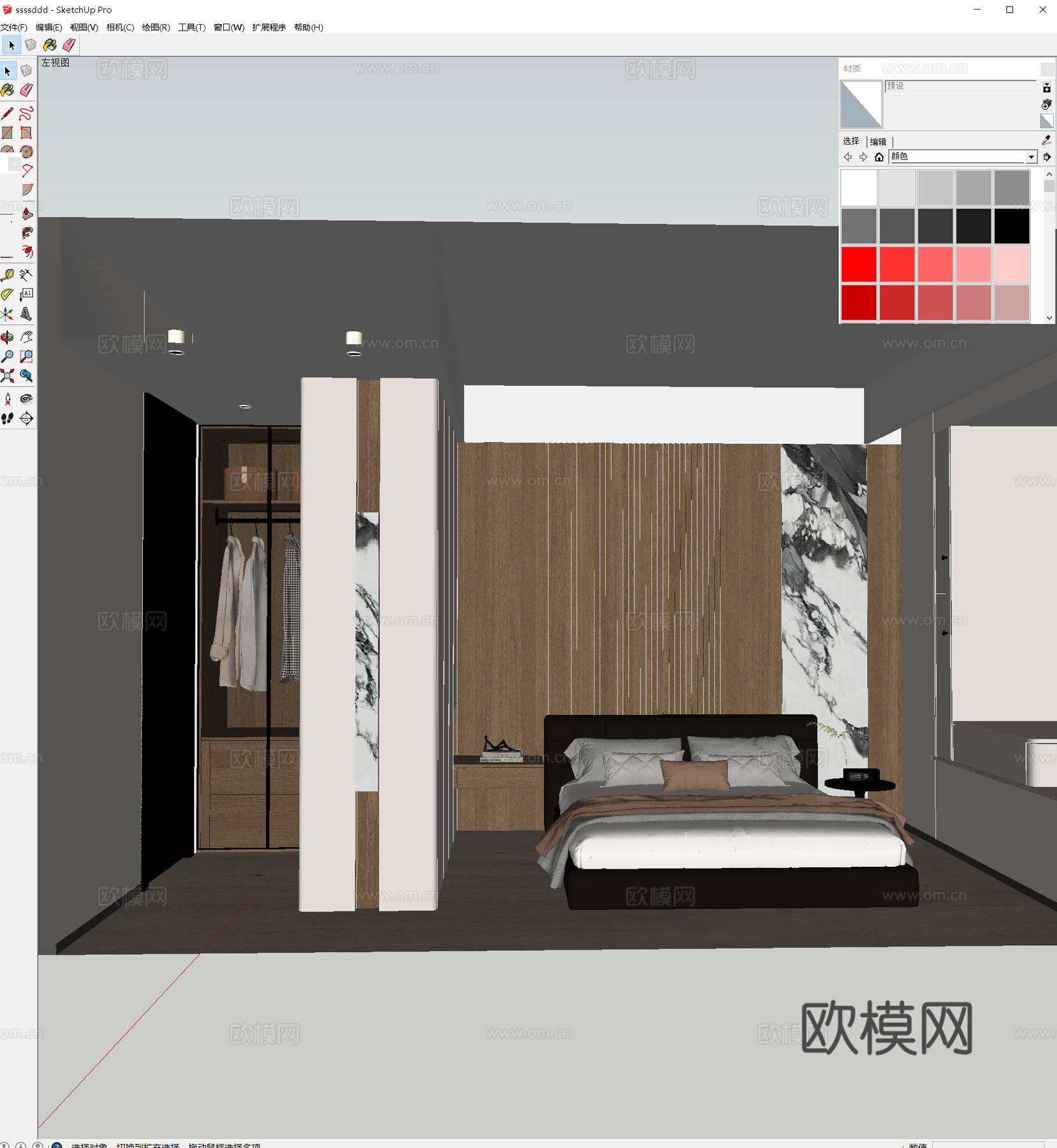 现代意式主卧卧室 意式卧室背景墙 意式卧室隔断衣柜 意式飘窗su模型