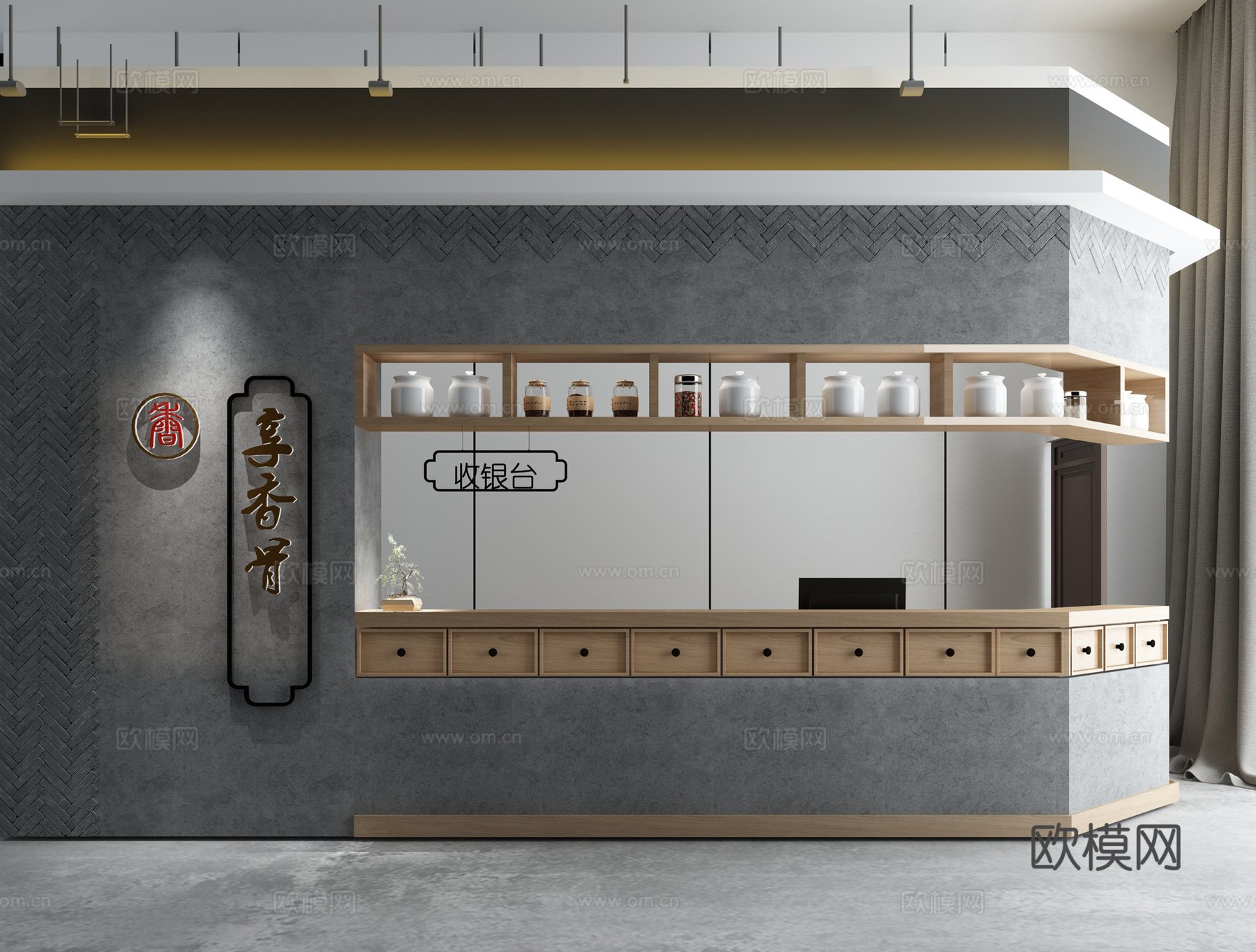 新中式海鲜自助餐吧台接待台3d模型下载