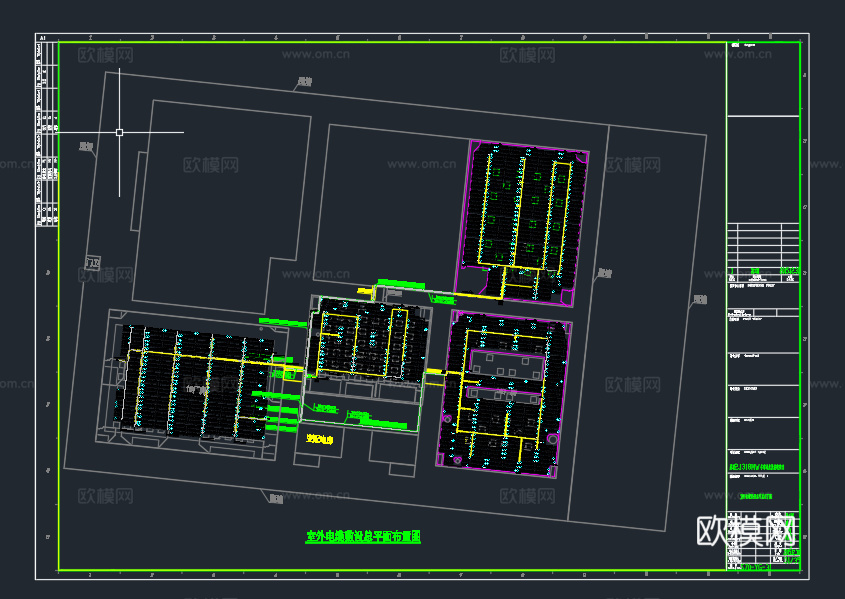 屋顶分布式光伏发电全套cad图纸(含光伏基础布置图)cad施工图