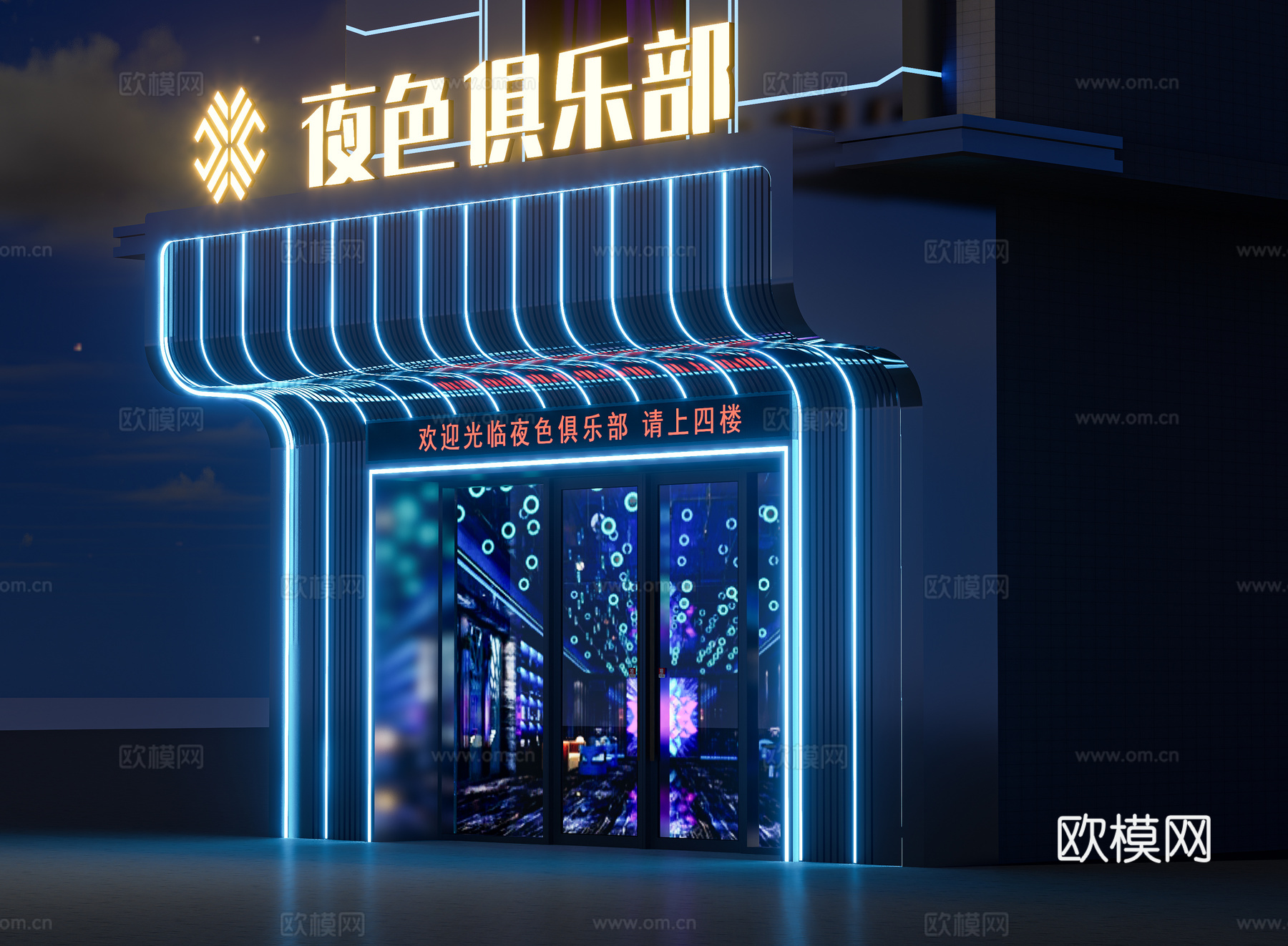 某会所门头设计cad施工图