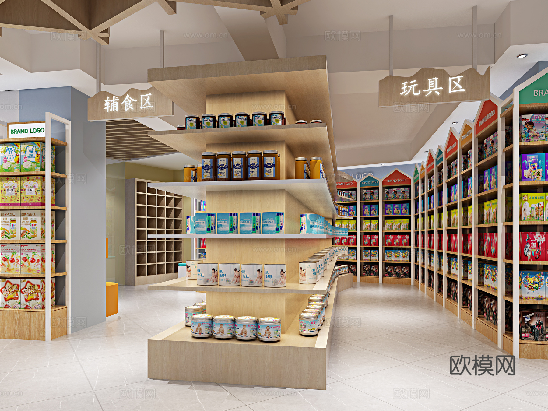 北欧母婴店 游泳馆3d模型