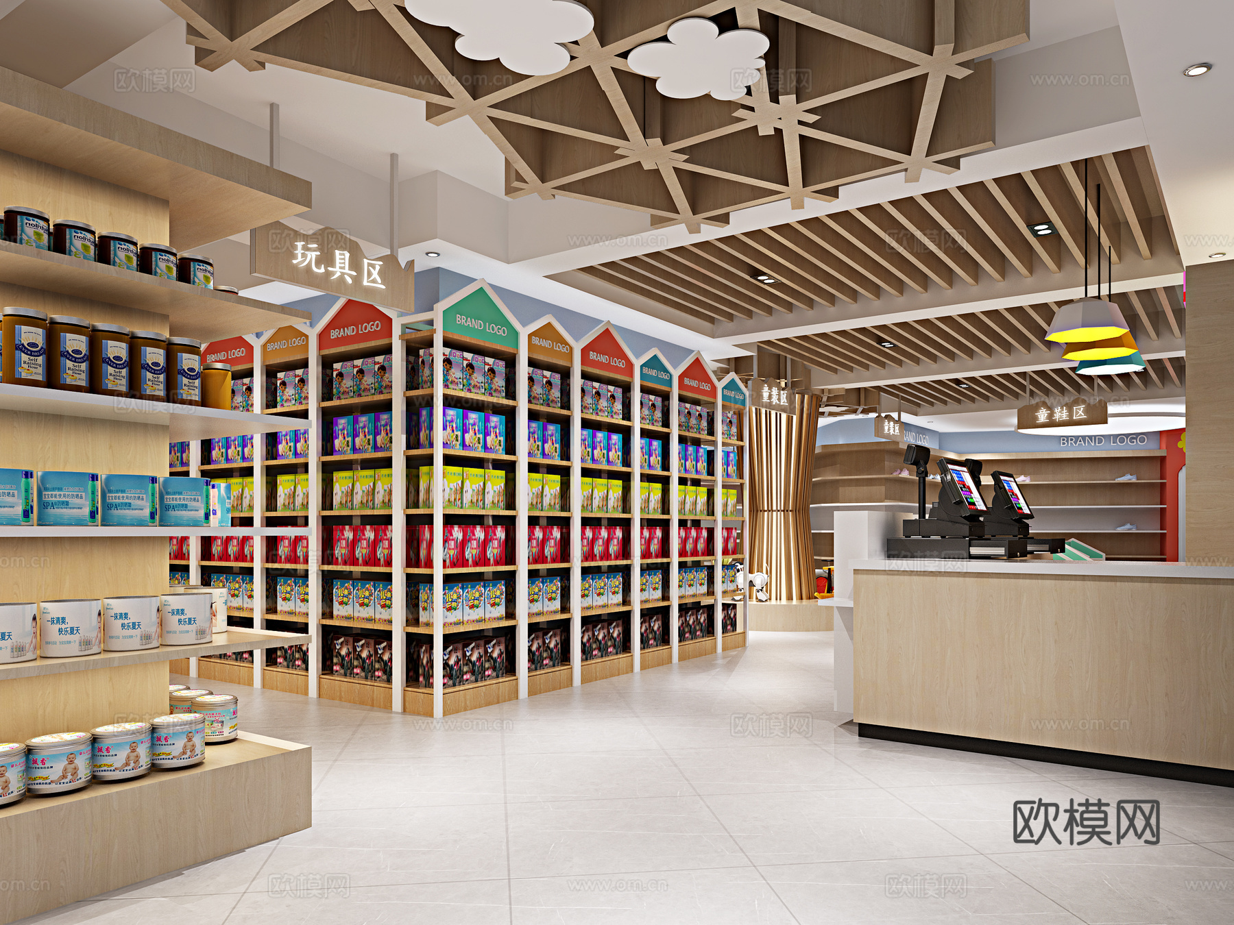 北欧母婴店 游泳馆3d模型