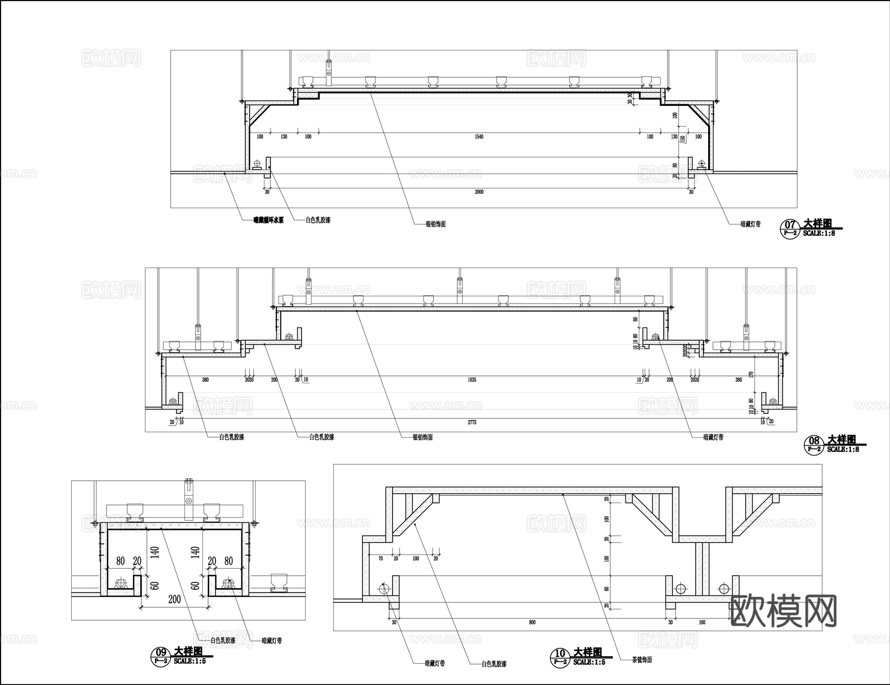 最新全套 中餐厅  施工图合集cad施工图