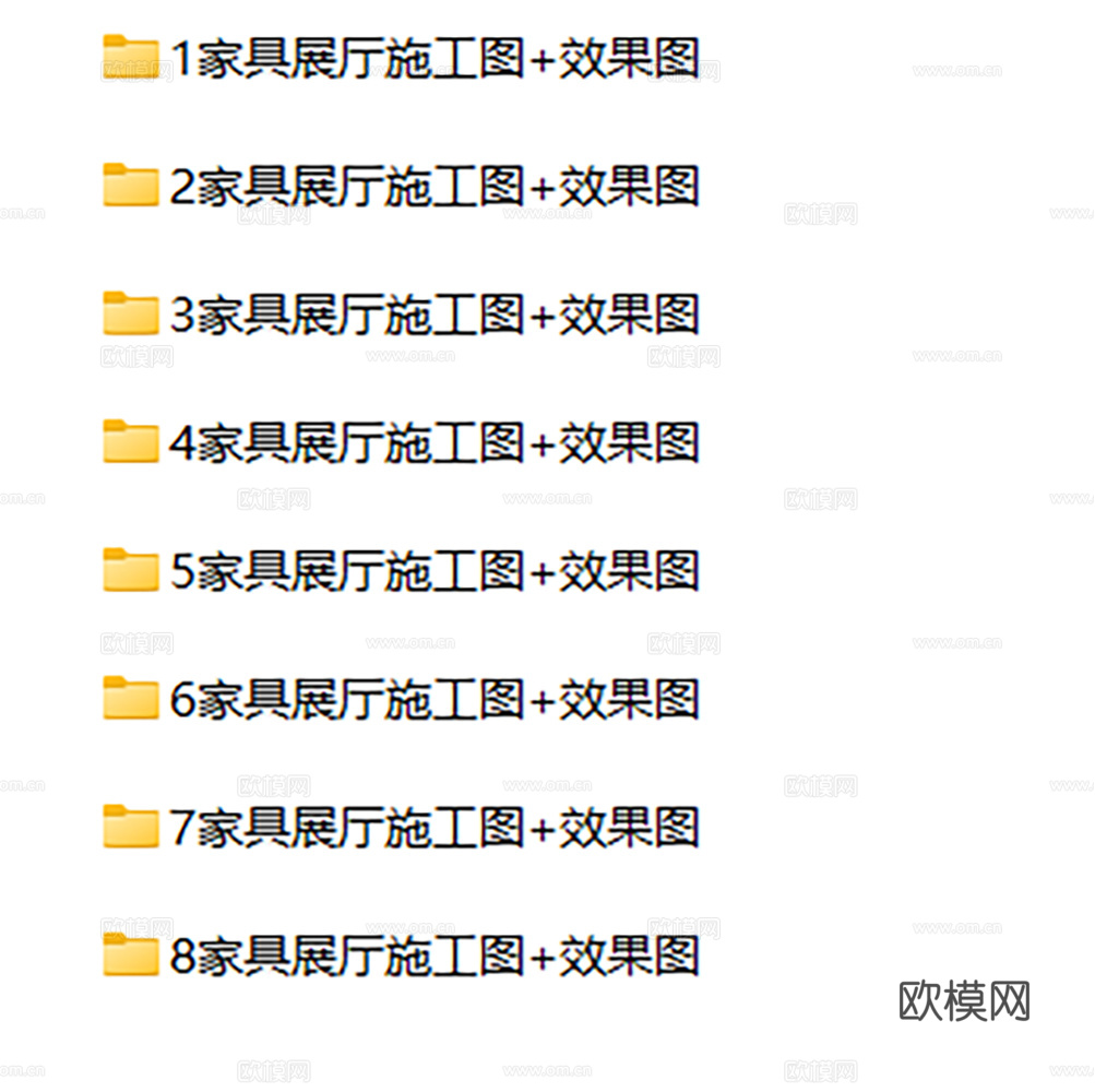 8套家具展厅施工图加效果图cad施工图