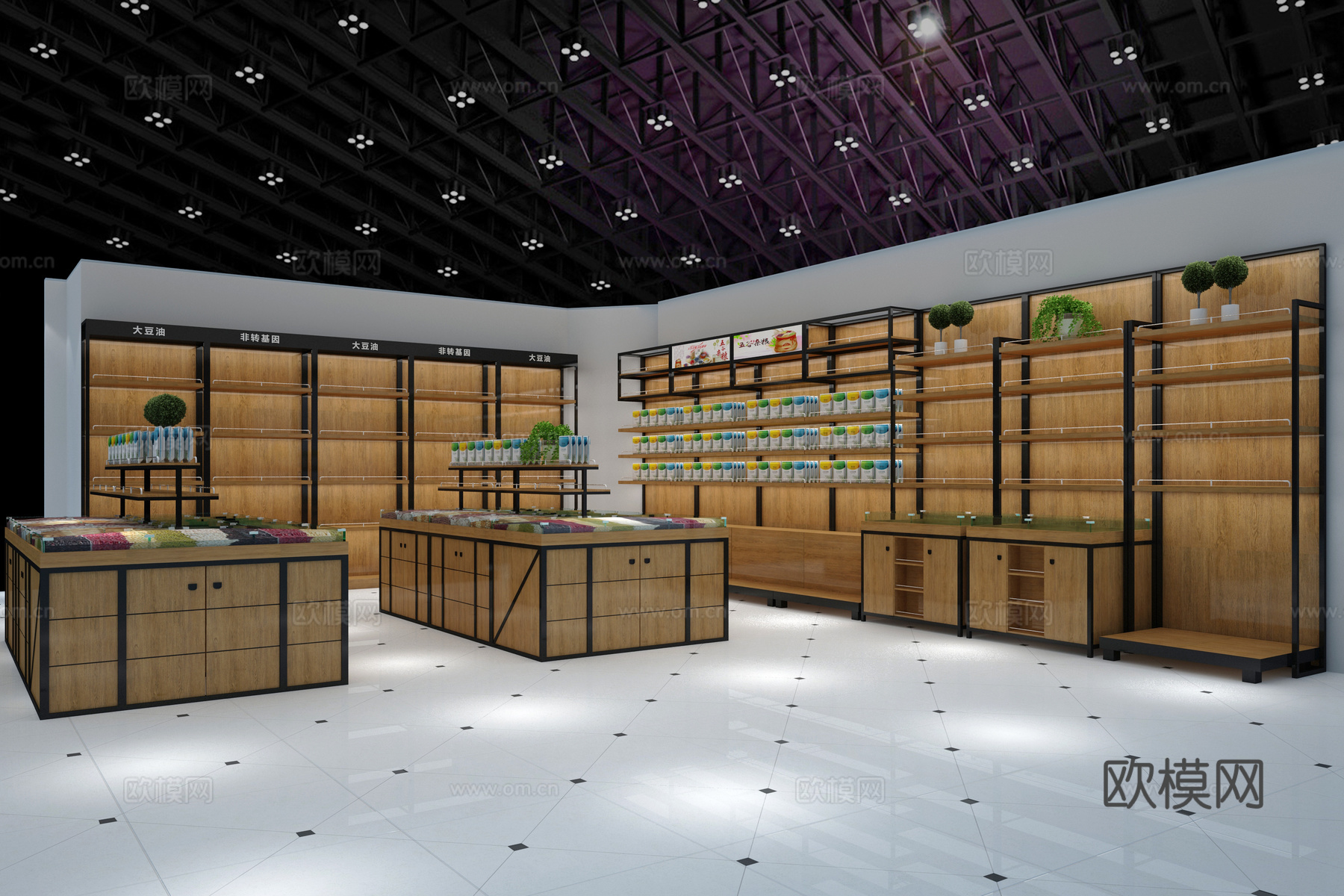 现代超市杂粮货架3d模型下载（渲染图1）