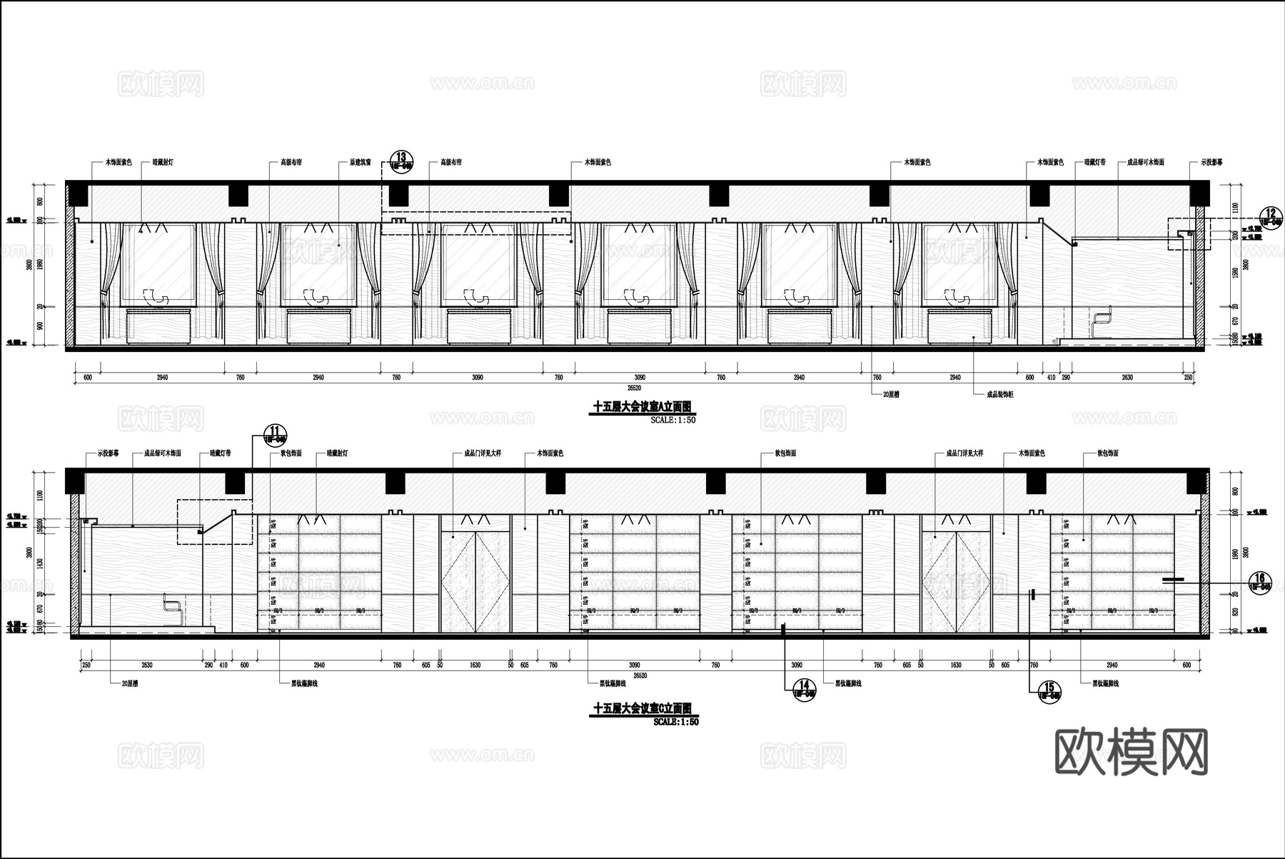 最新全套 酒店办公室 施工图合集cad施工图