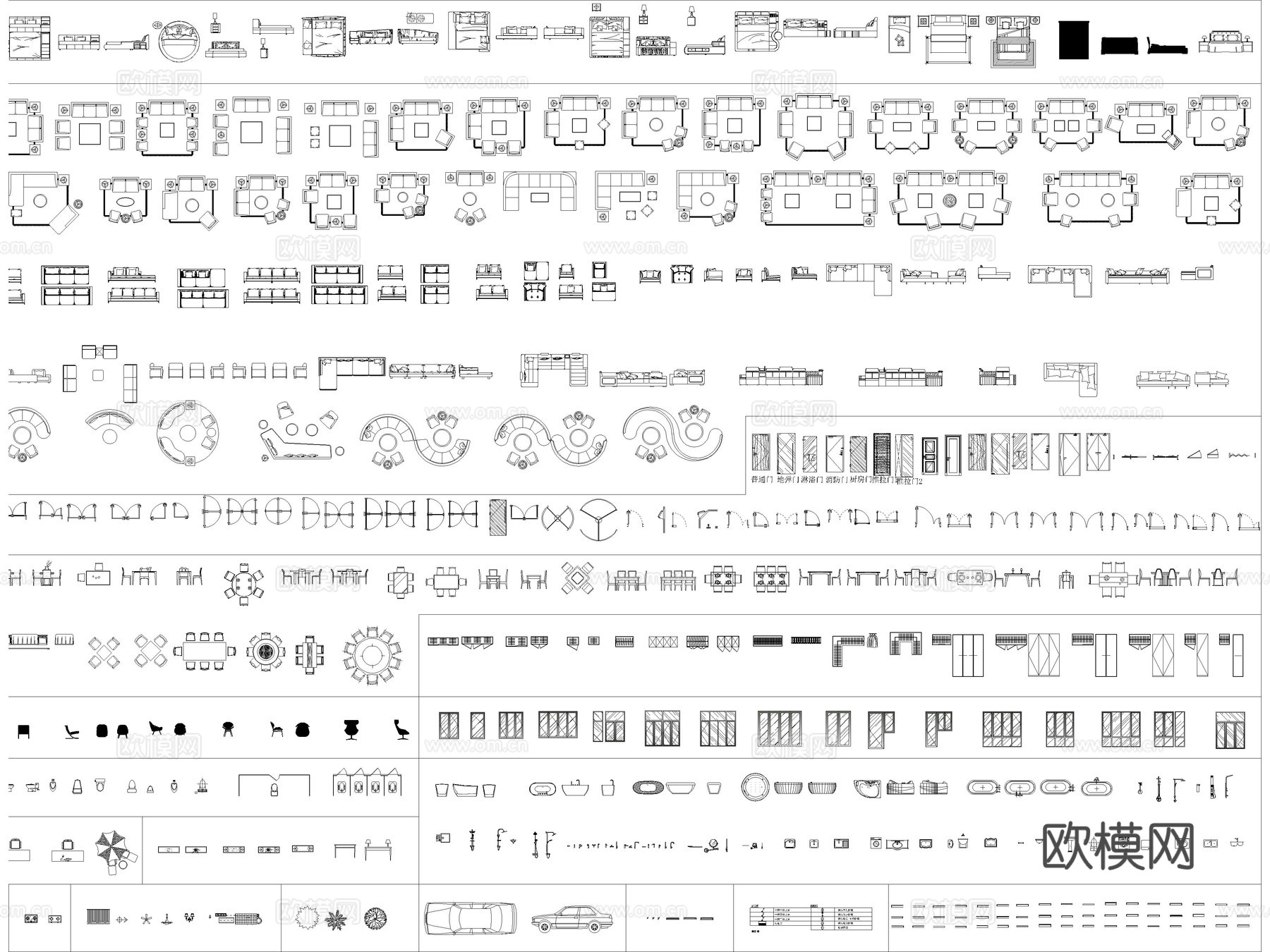 CAD图库 家具图库 沙发 桌椅  床cad施工图