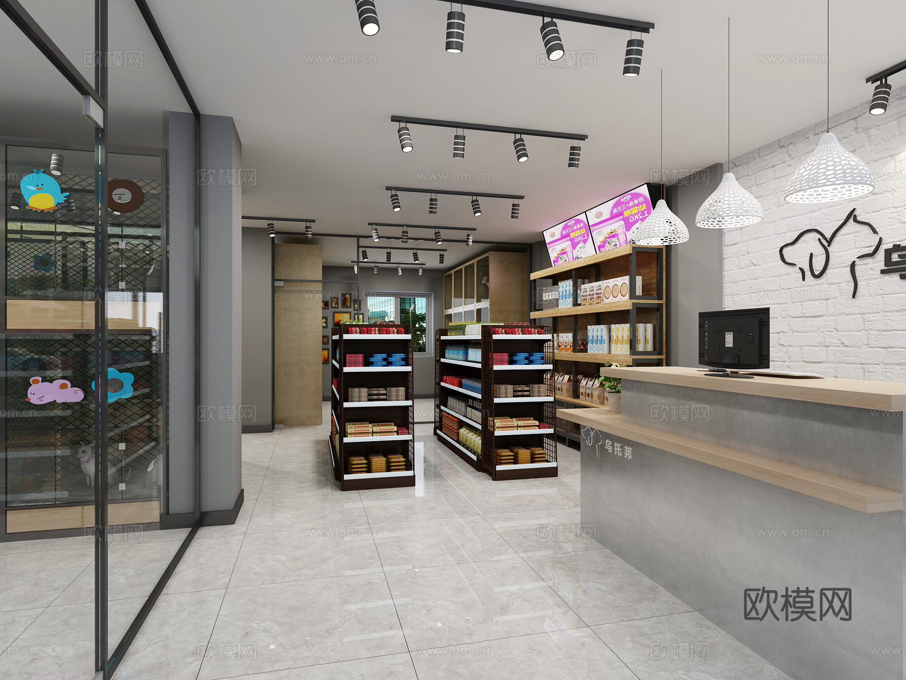 现代宠物店宠物医院3d模型下载（渲染图1）