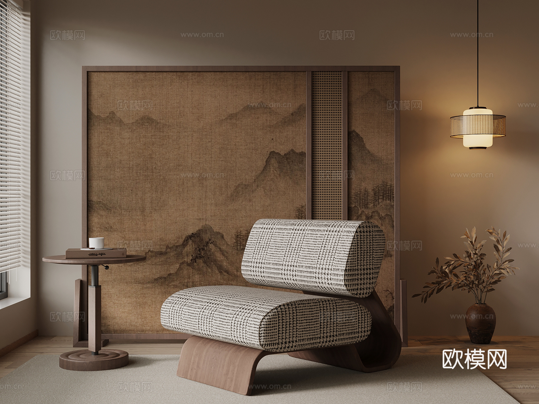 现代中古风沙发椅 休闲椅 躺椅su模型