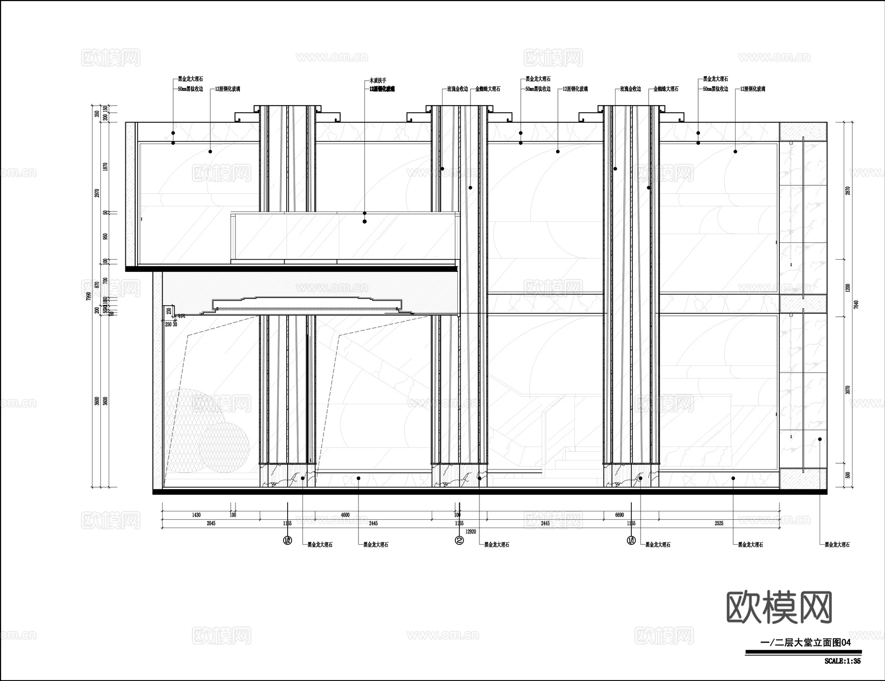 最新全套 大饭店 施工图合集cad施工图