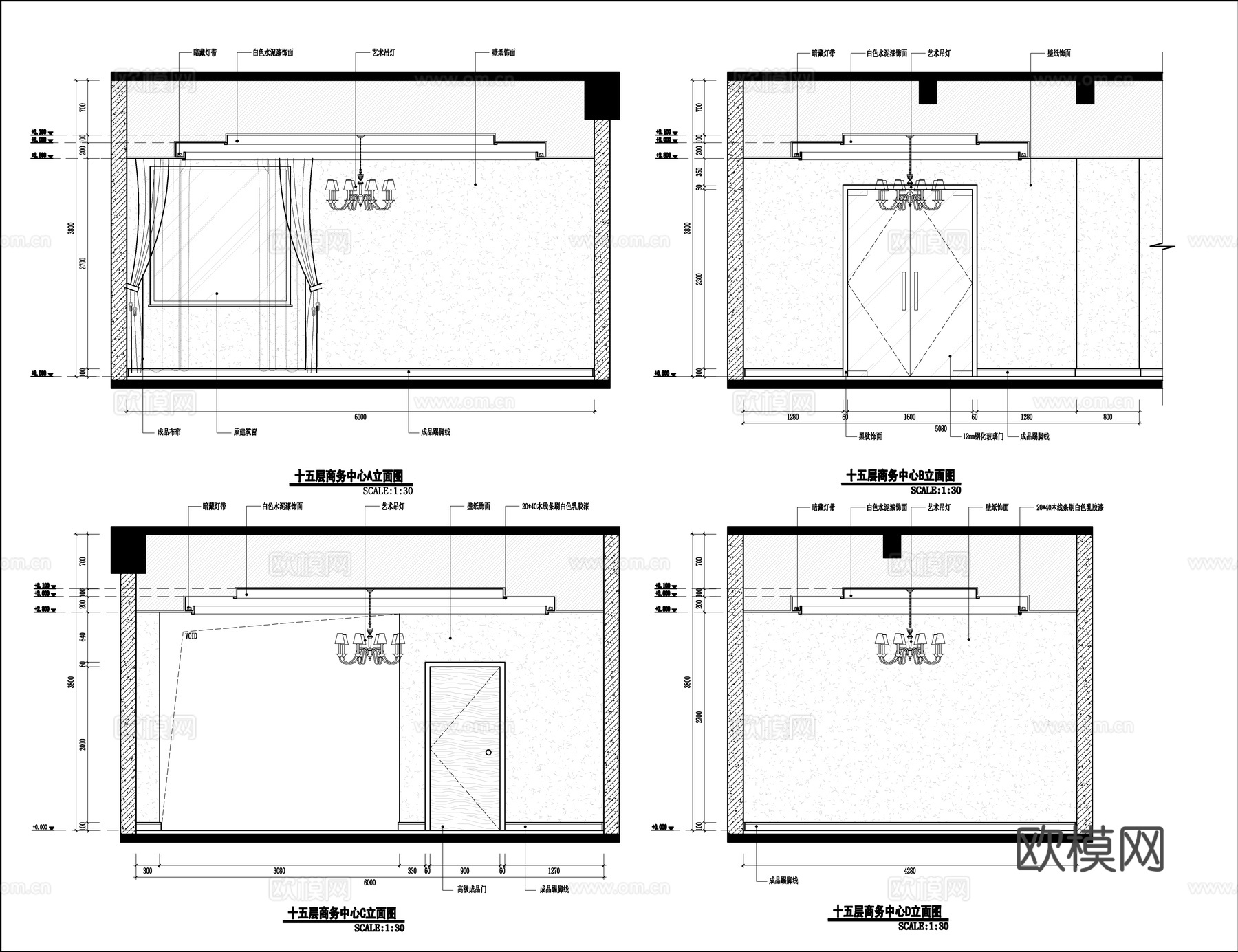 最新全套 酒店办公室 施工图合集cad施工图