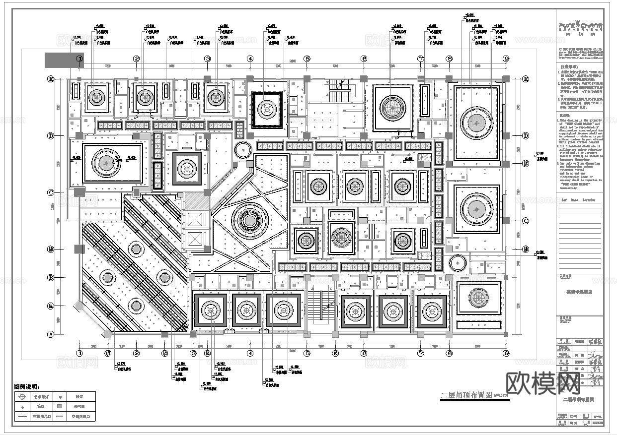 最新全套 大饭店 施工图合集cad施工图